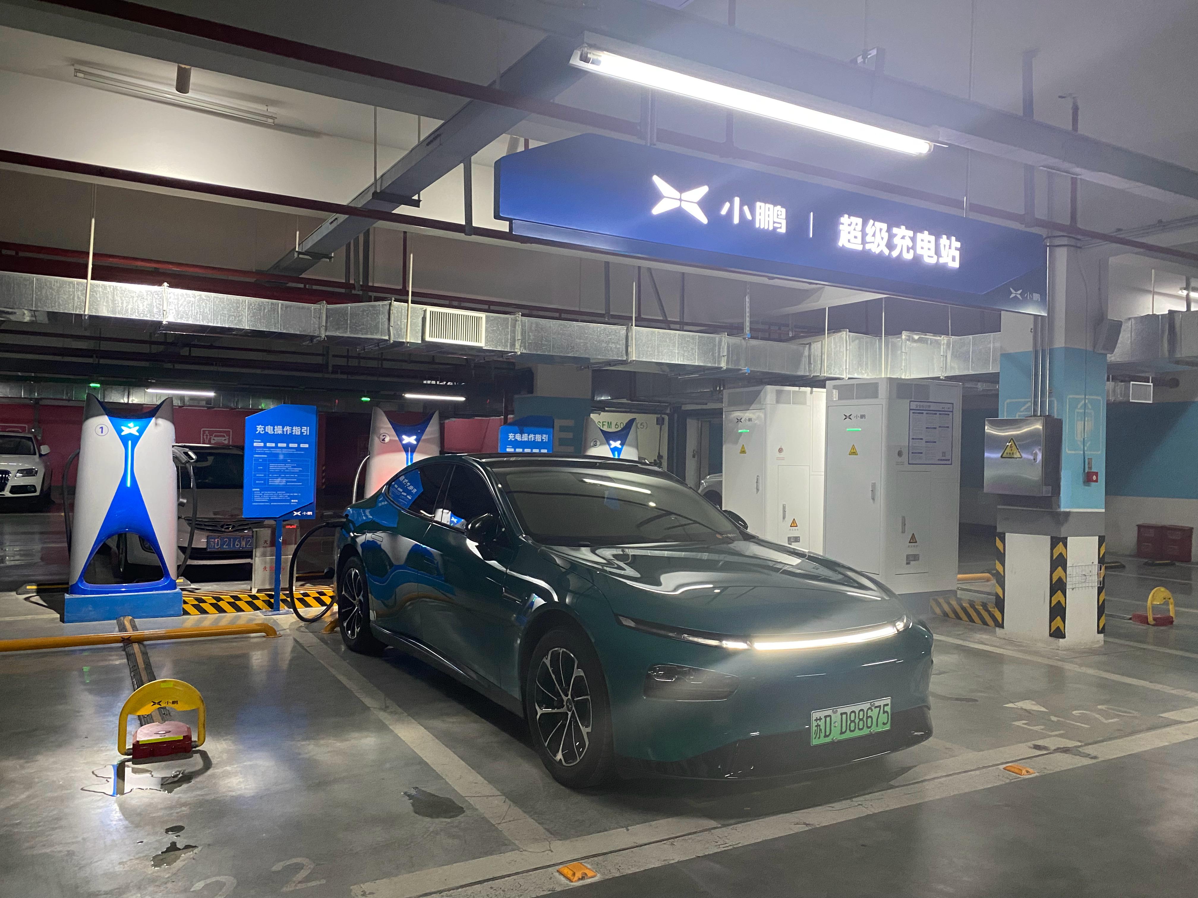 0充电桩有点厉害的 常州·爱琴海购物公园奥特莱斯_小鹏p7社区_易车