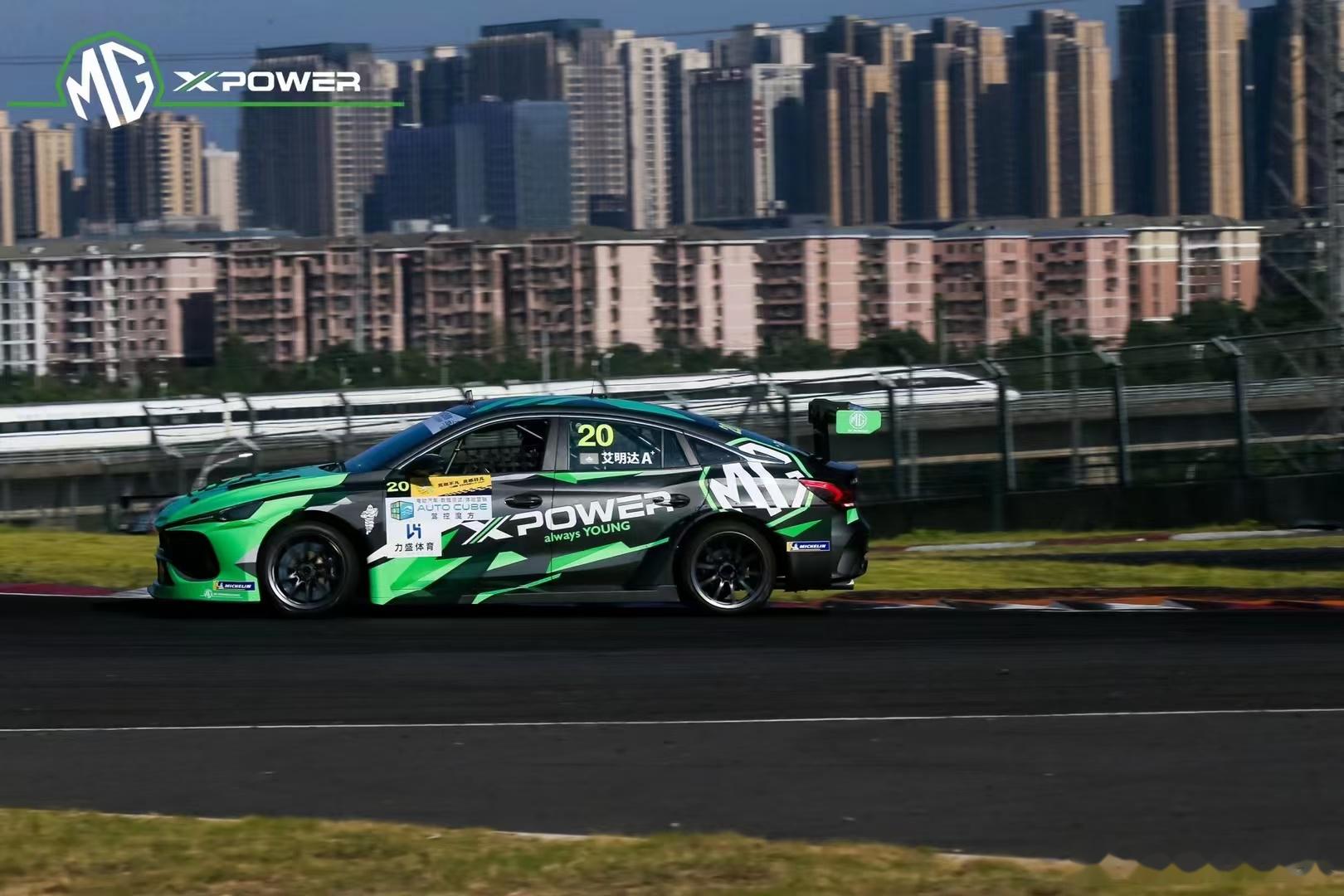 🏆2022 TCR ASIA / 超级杯 全场冠军🏆 MG XPOWER 车_传祺GS5社区_易车社区