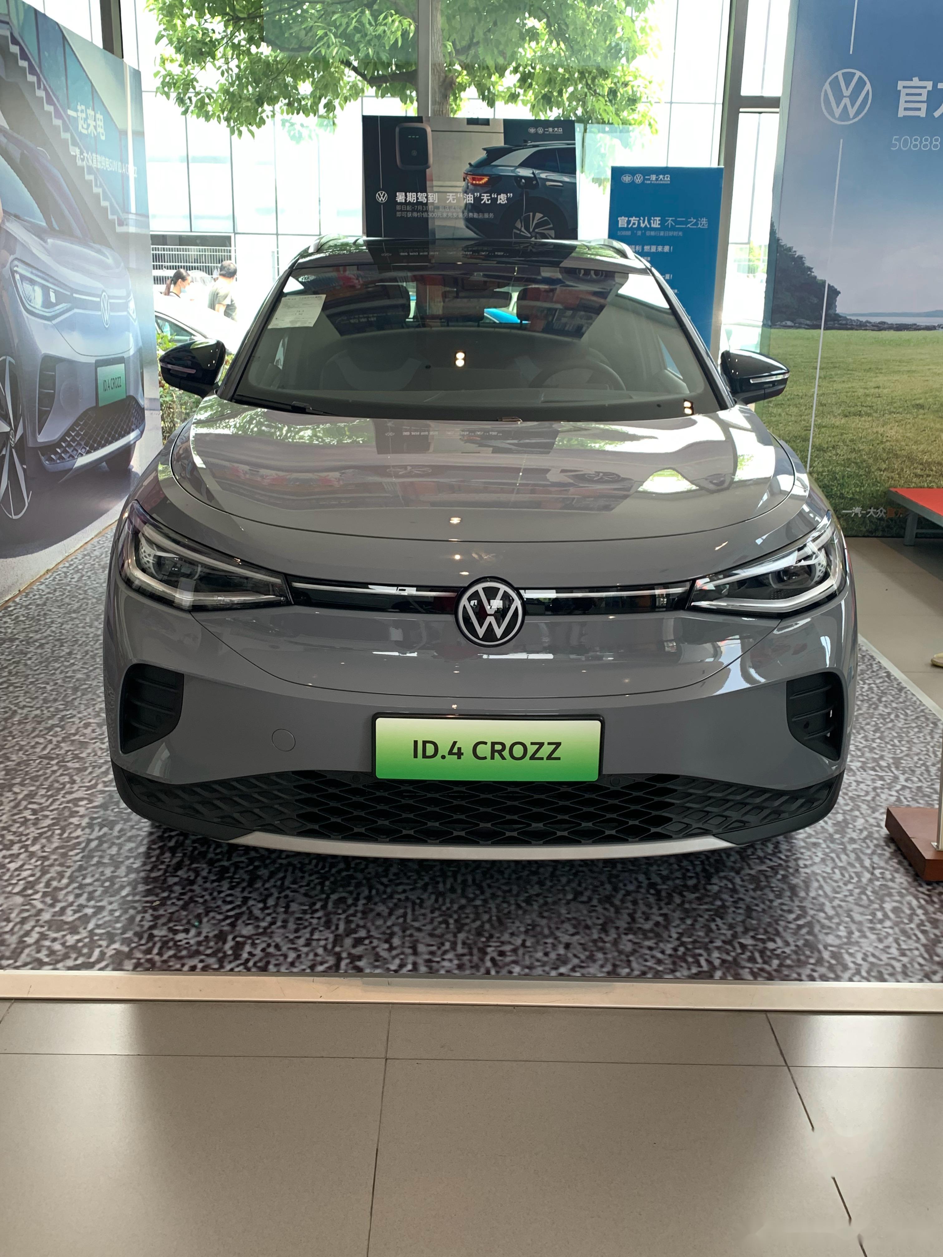 这个车后期改款的前提下,还有没有可能出现别的颜色?_大众id.4/id.