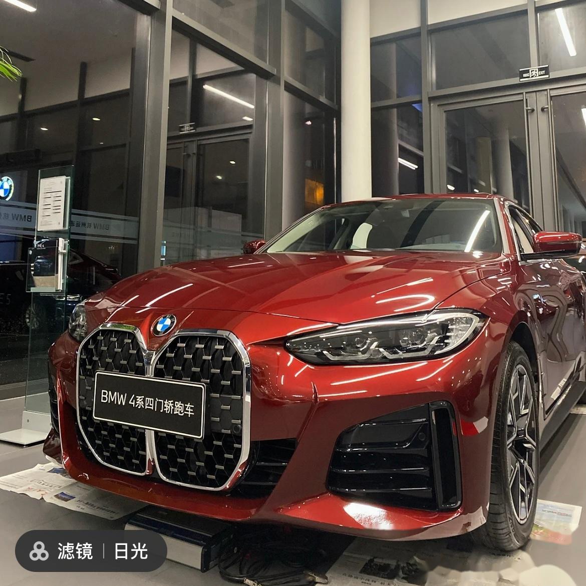 已经订了砂金石红要等半年 昨天销售告诉我白色这个月到了一辆可以提