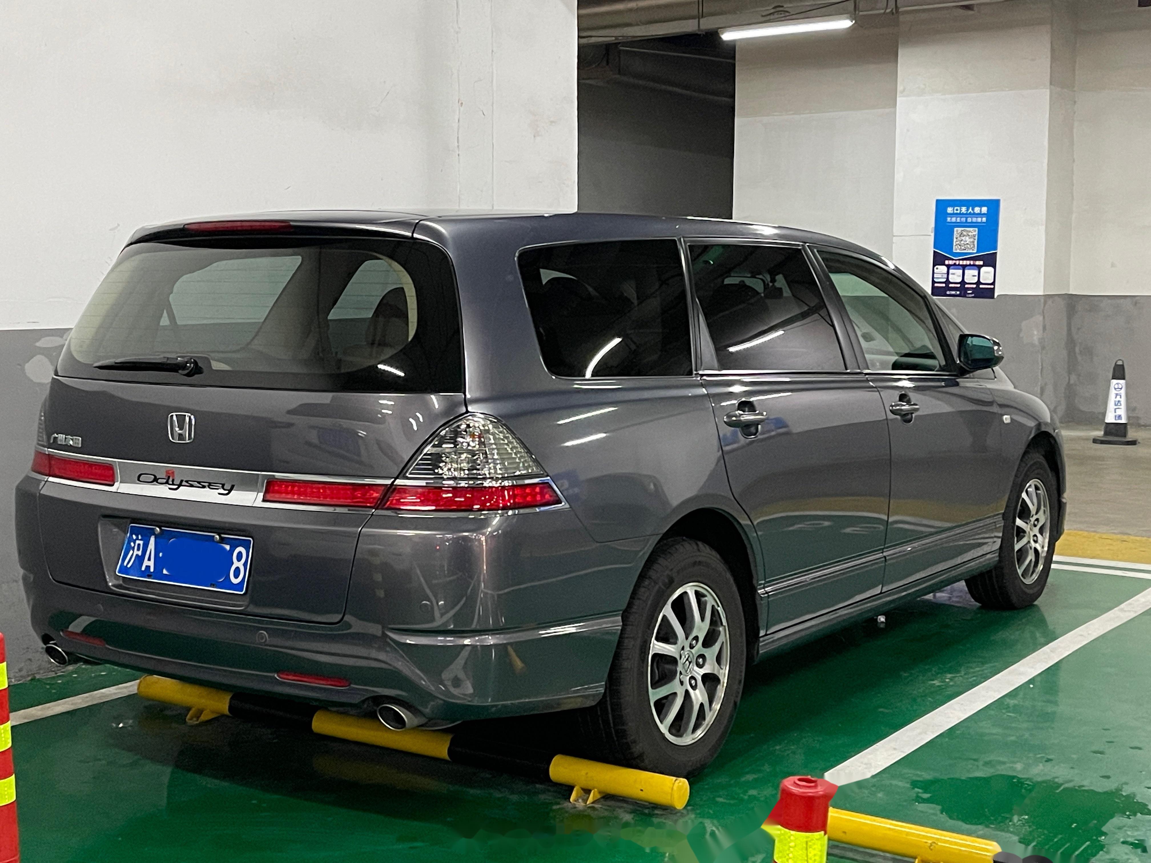 这么多代奥德赛,最爱第三代rb1.