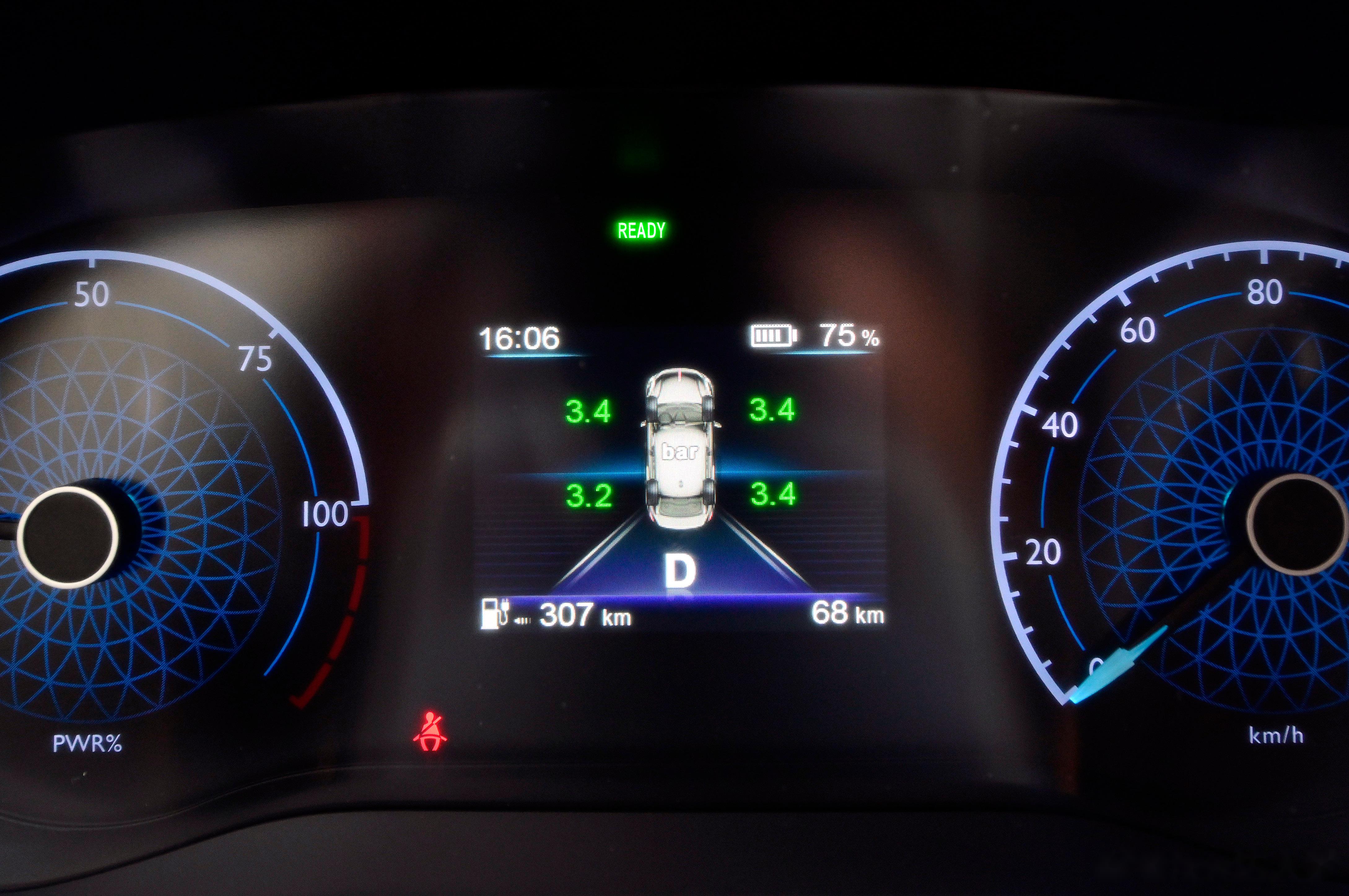 中国一汽##2022红旗嘉年华# 红旗eqm5仪表盘