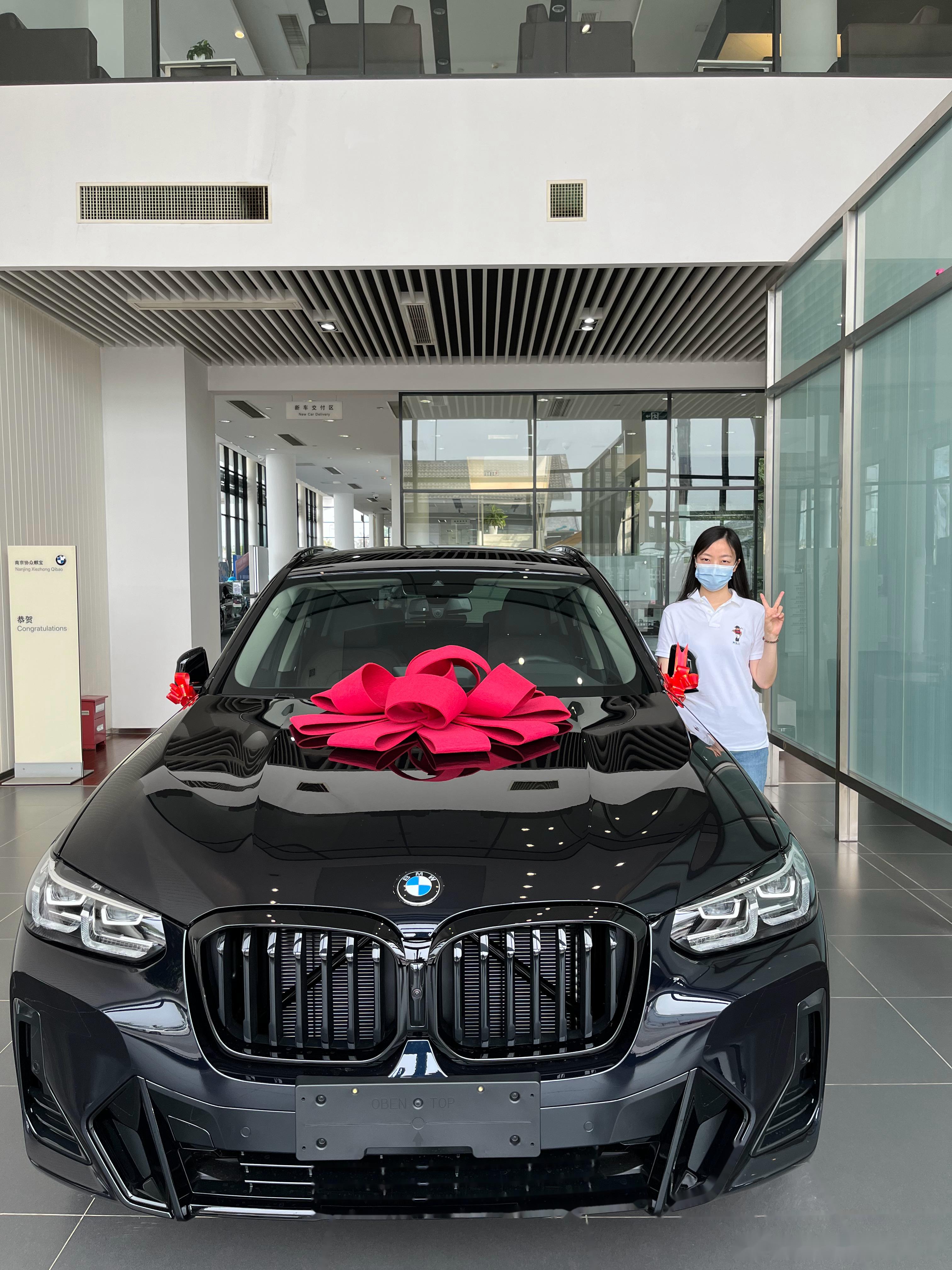 恭喜我成为尊贵的bmw车主的驾驶员 南京_宝马x3/宝马x3进口社区_易车