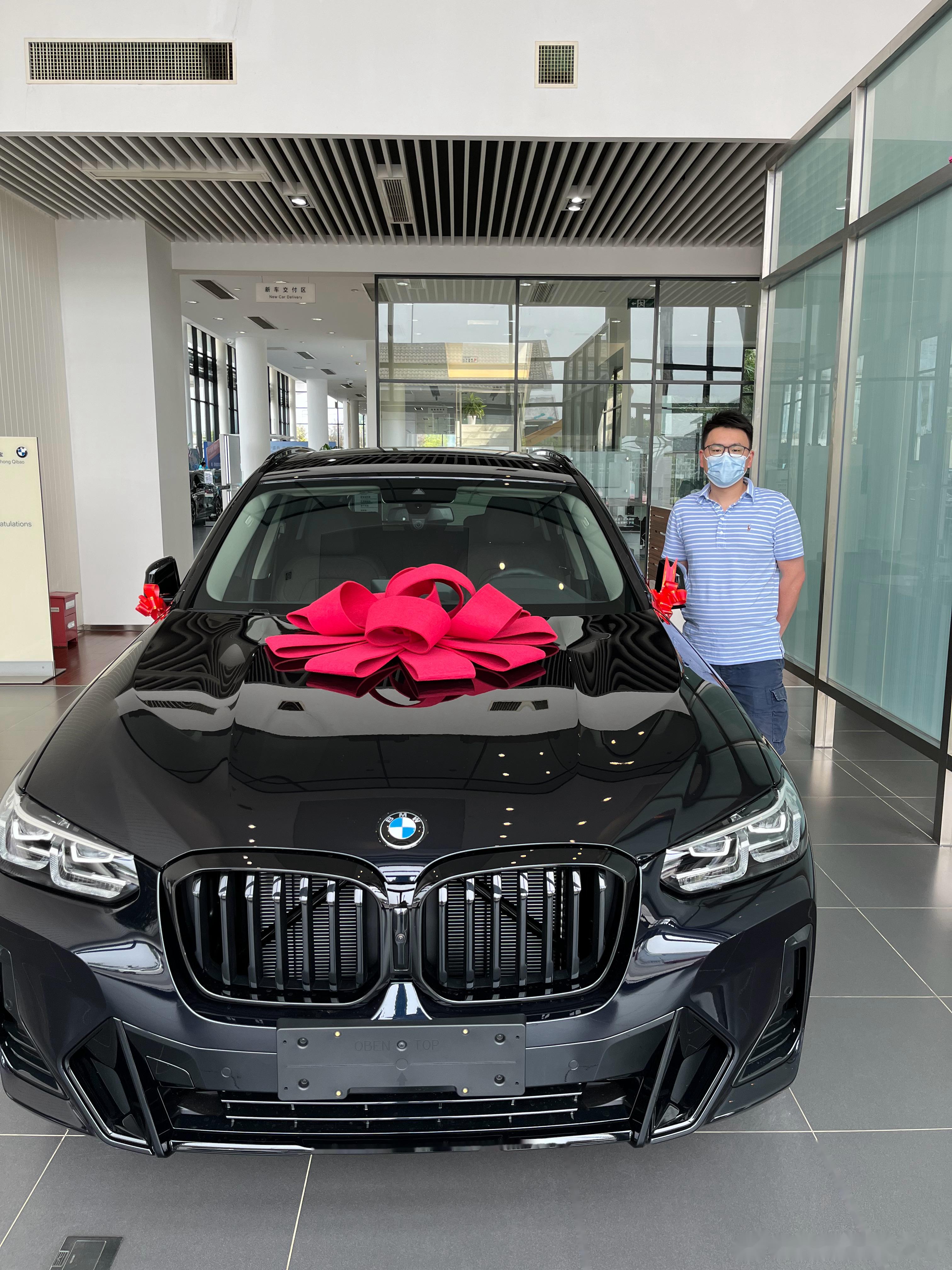 恭喜我成为尊贵的bmw车主的驾驶员 南京_宝马x3/宝马x3进口社区_易车