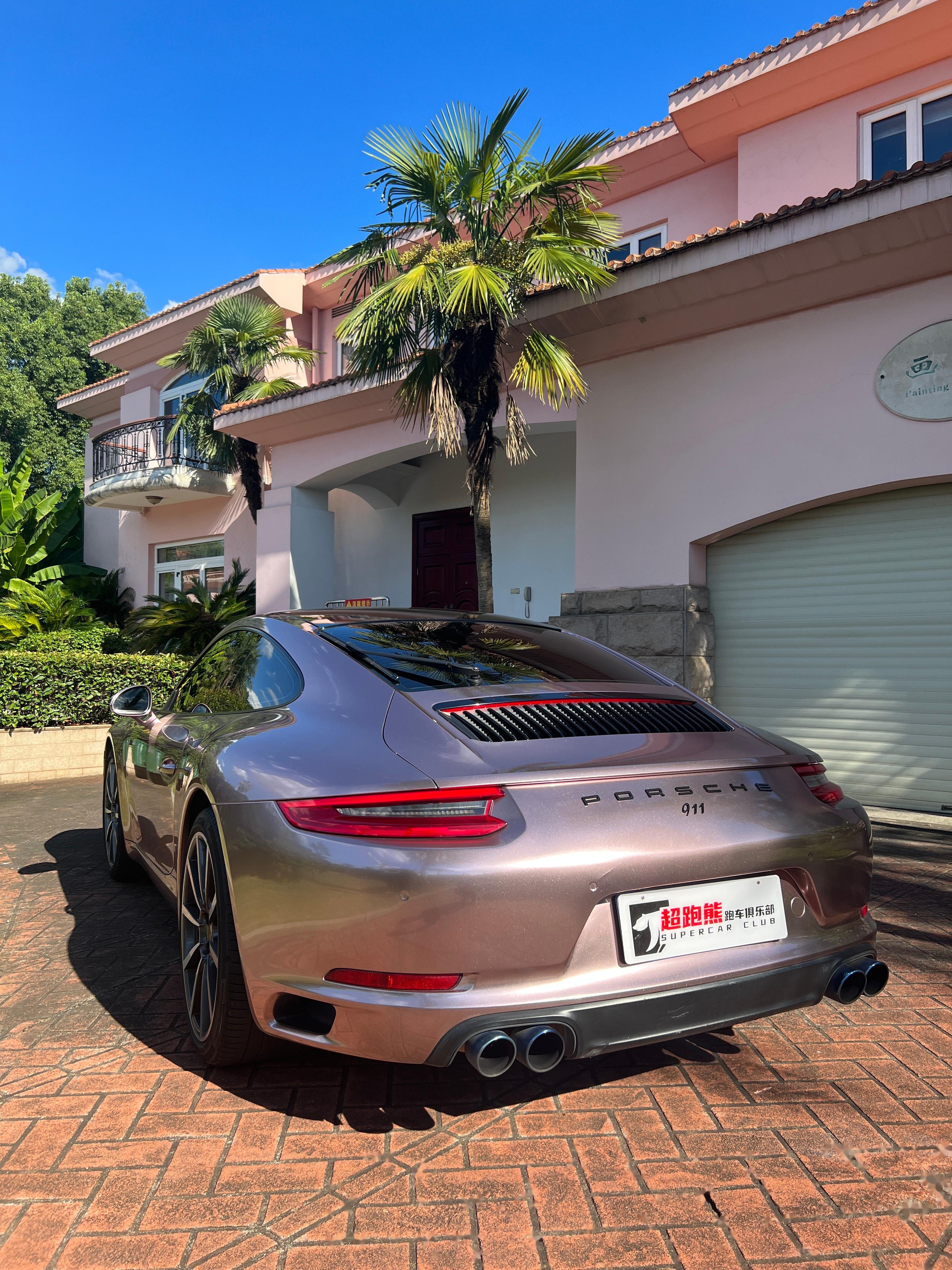 太阳晒大屁股咯厦门租车保时捷911