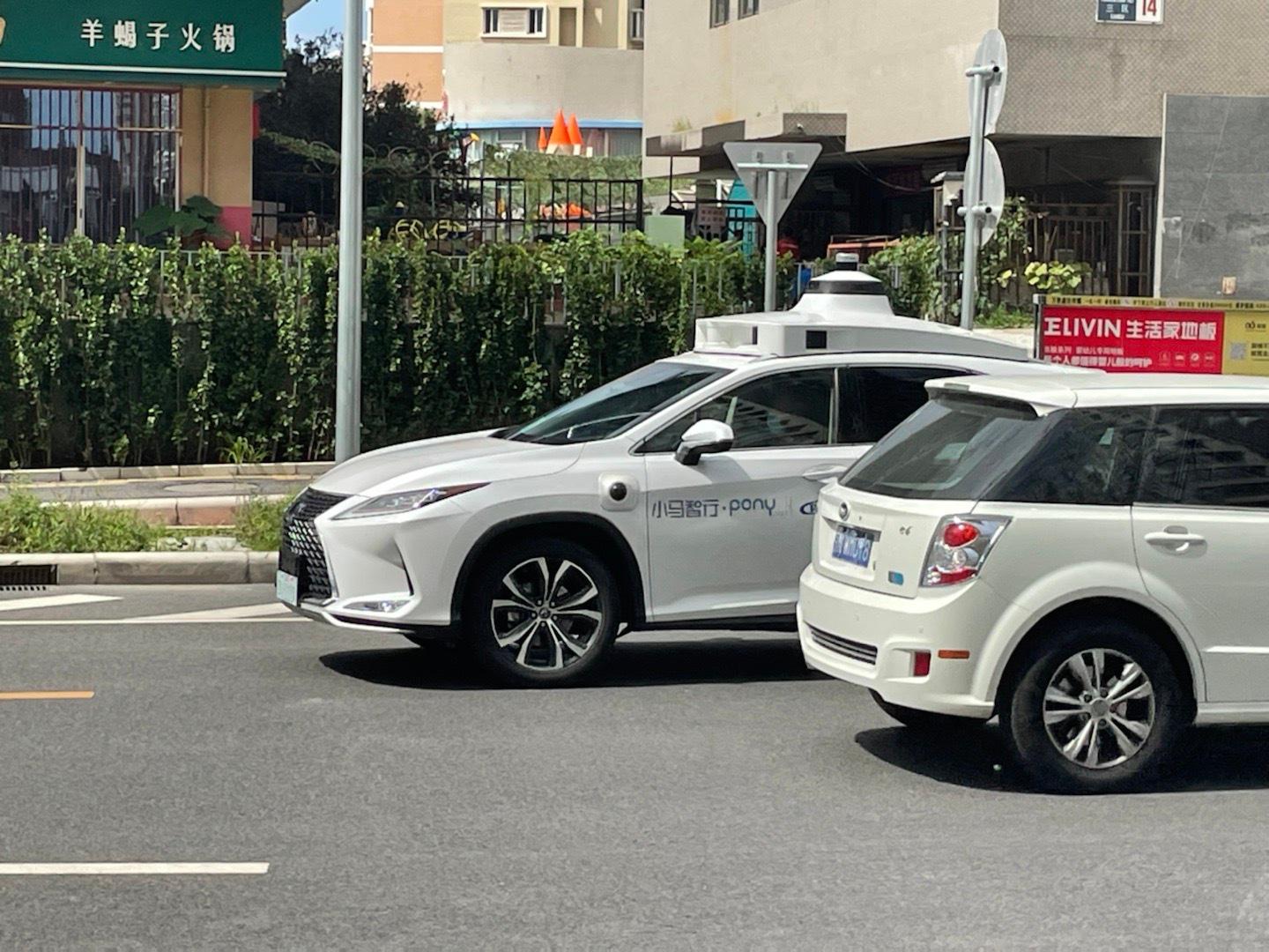 当前位置:>易车>社区>雷克萨斯rx社区>#自动驾驶出租车#这个应该是