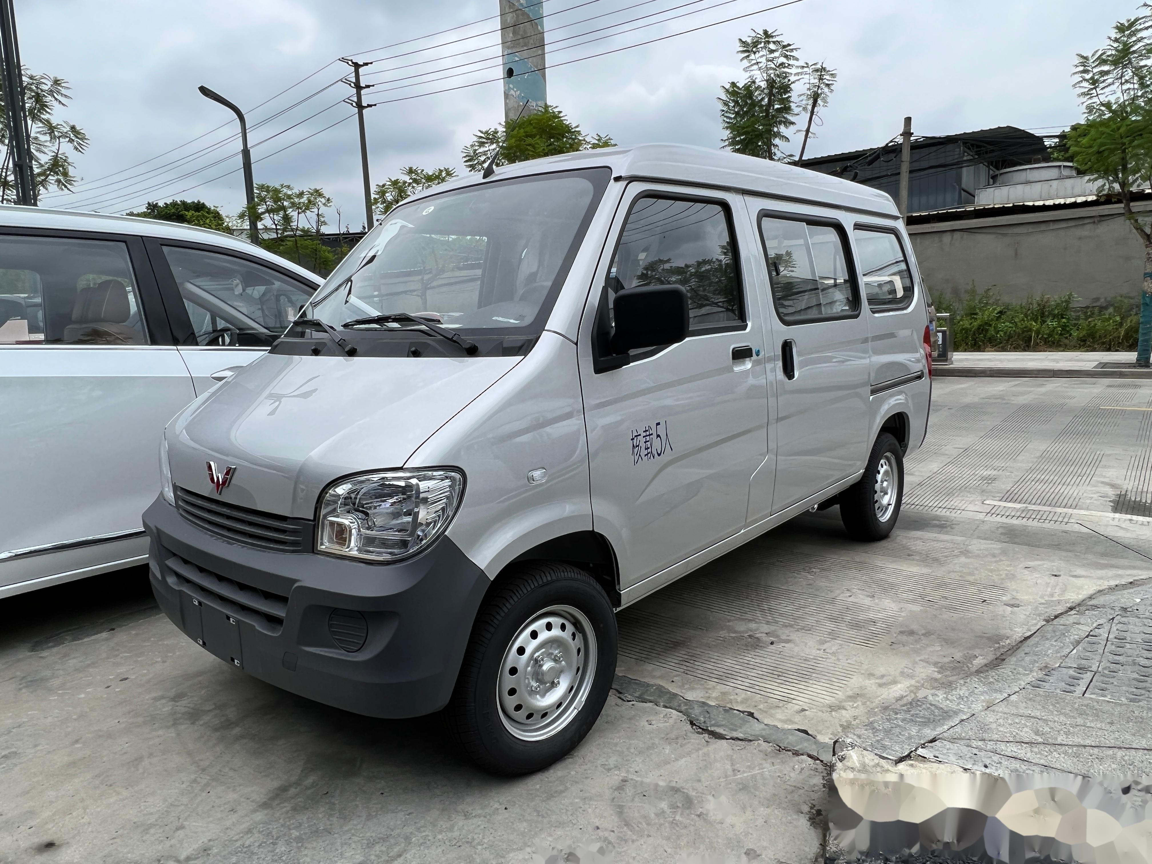 五菱之光社区_易车社区