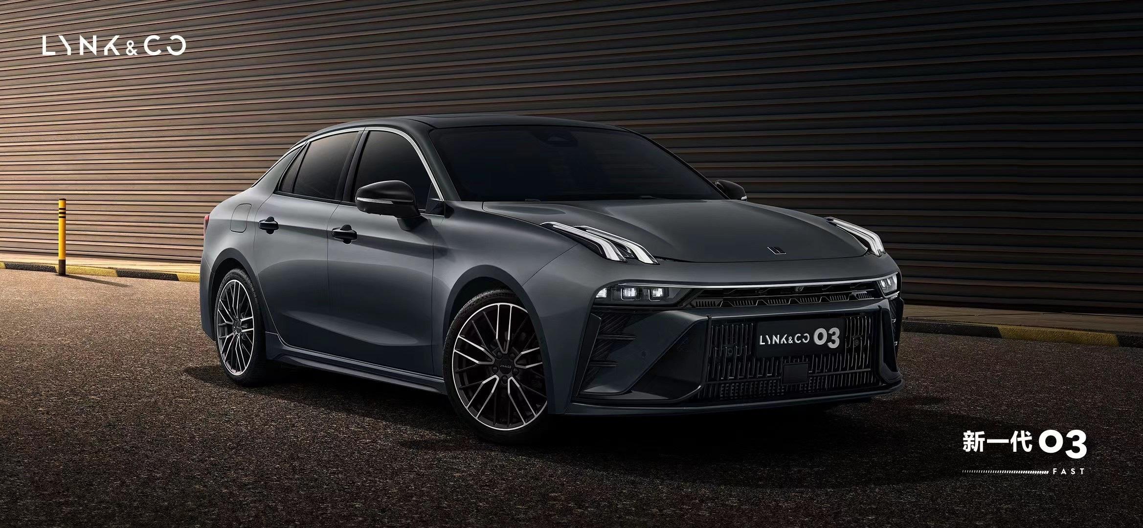 【新款领克03官图发布】 8月29日,领克官方发布了全新领克03的官图.