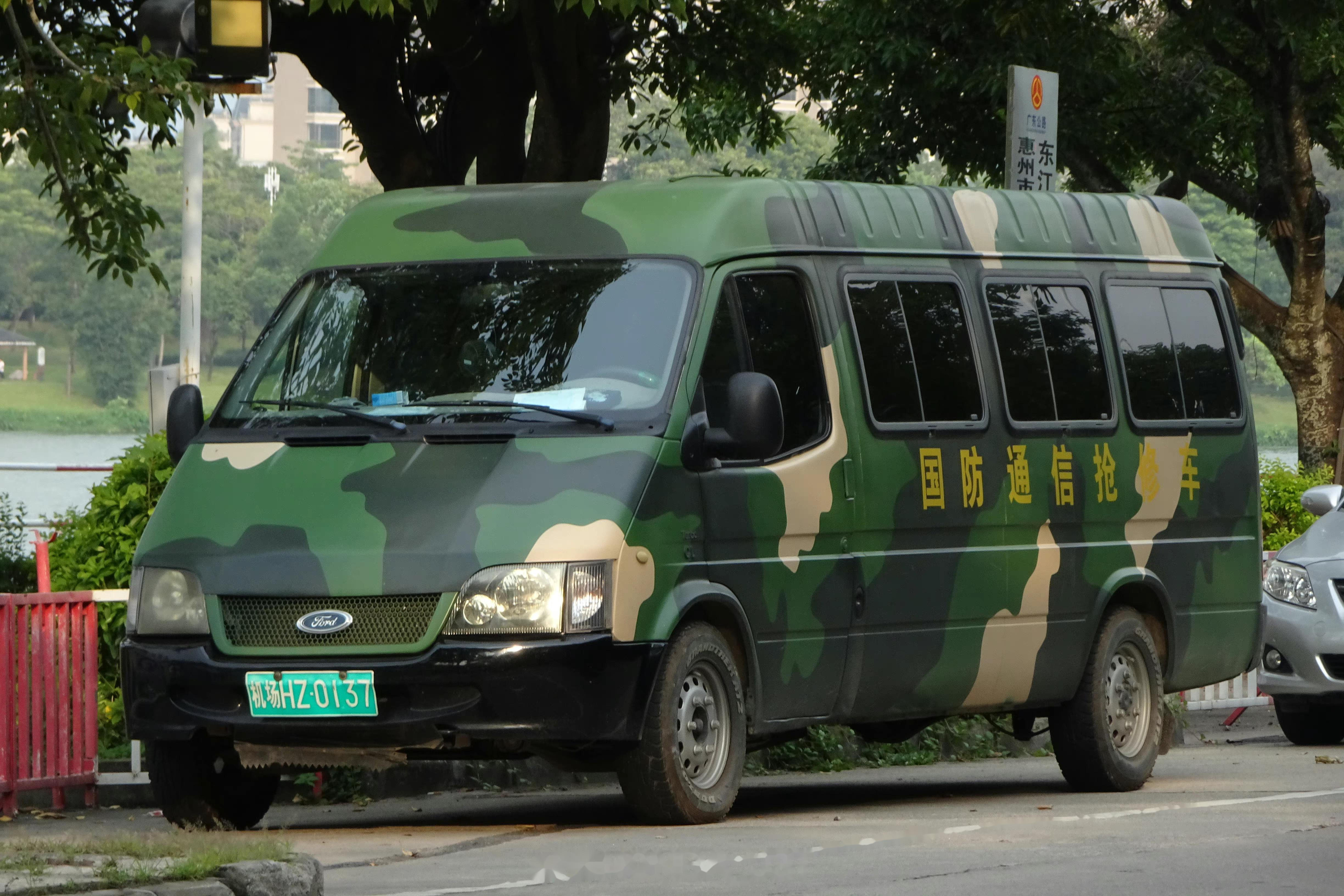 通信抢修车,应该是空军的?