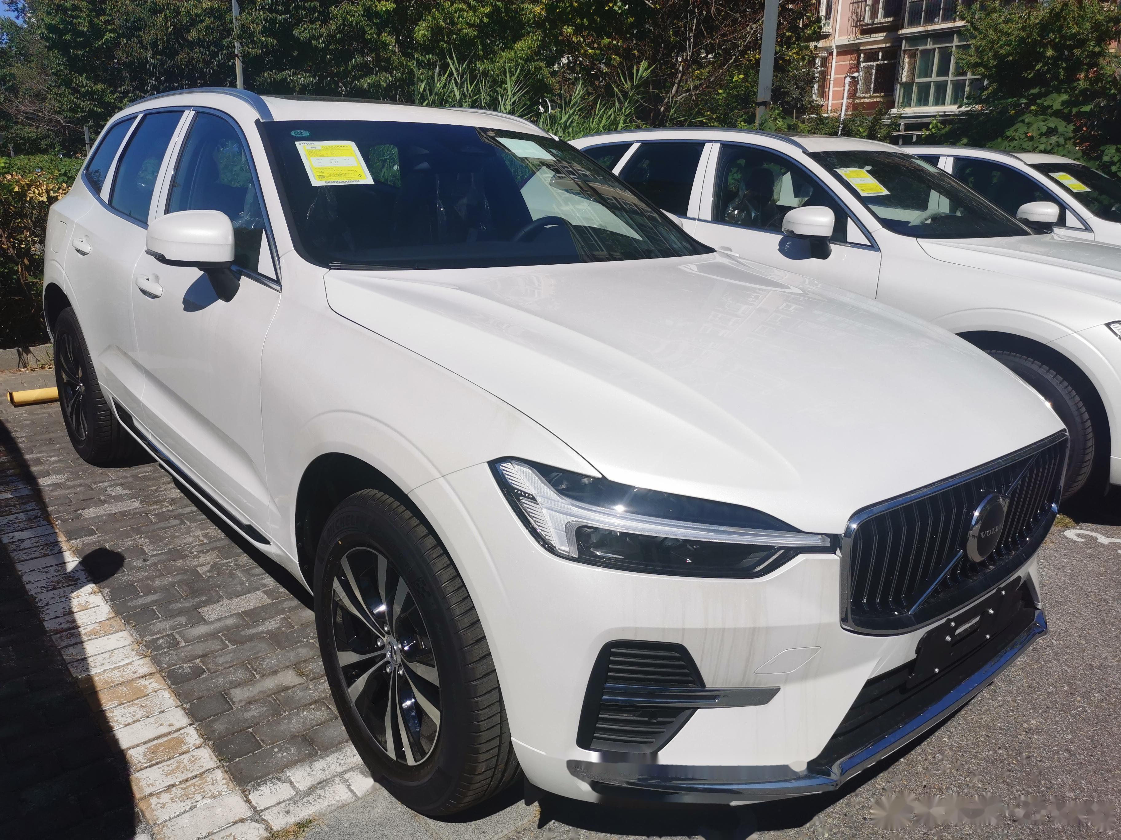 2021款xc60智逸豪华版终于付款了感谢各位大佬的推荐