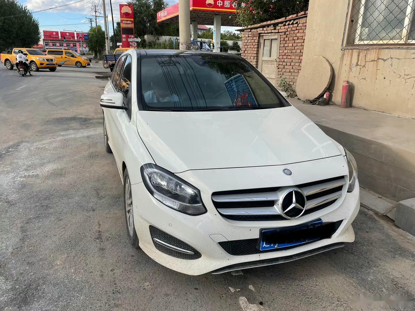 今日份收获! 用一台2016年crv换回来的2015年奔驰b200,实话实说,村