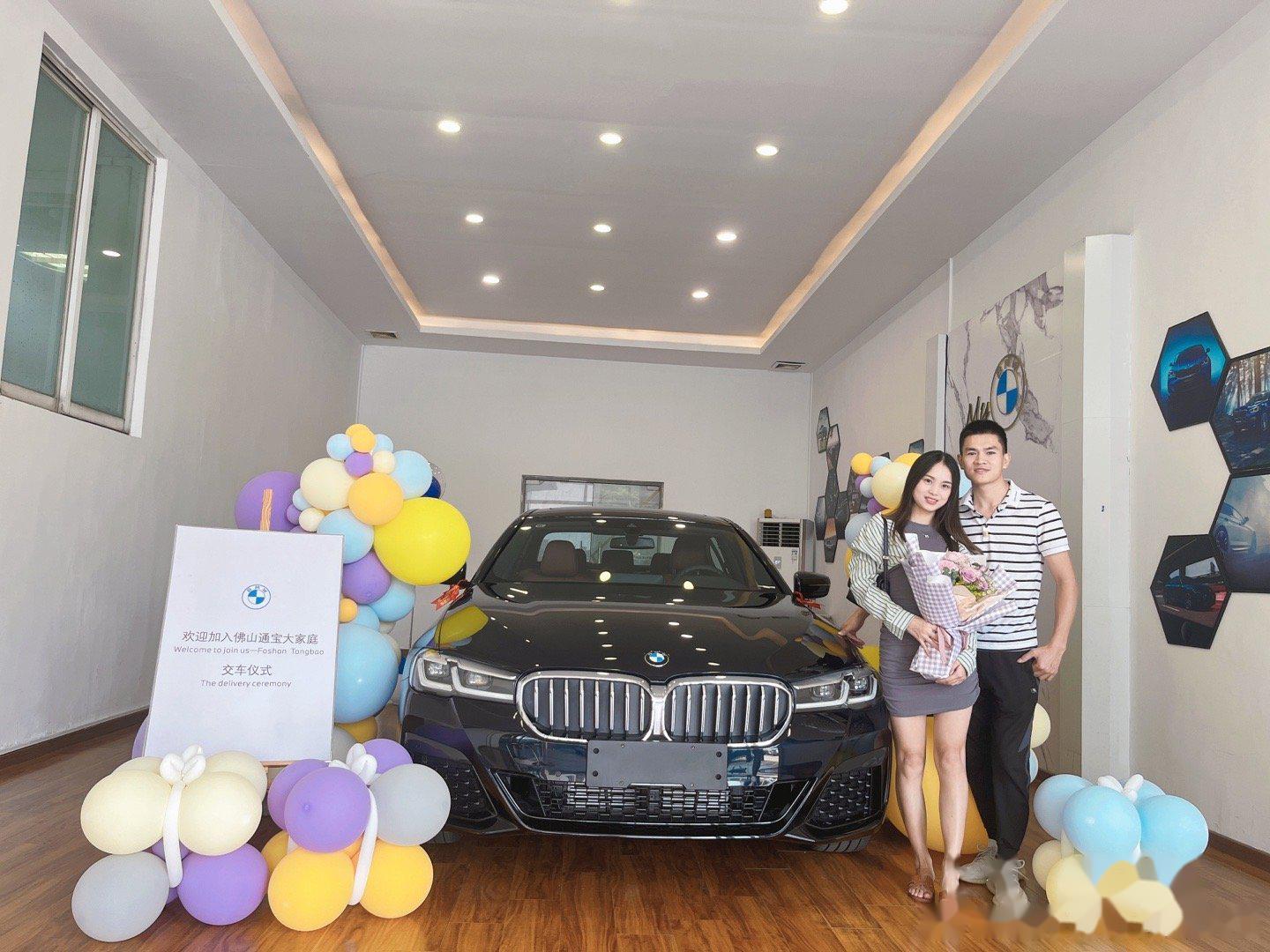 记录一下: 今日提车5系快乐份 愿以后一帆风顺 我们再一起努力 未来可期吖🍃?_宝马5系社区_易车社区