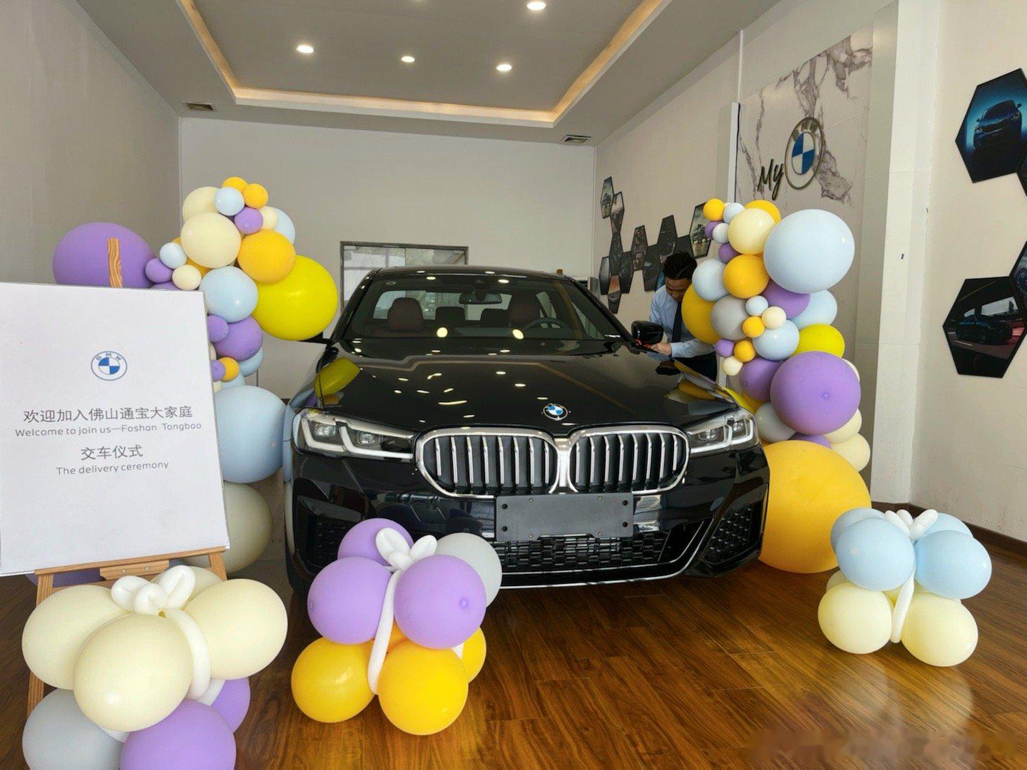 记录一下: 今日提车5系快乐份 愿以后一帆风顺 我们再一起努力 未来可期吖🍃?_宝马5系社区_易车社区