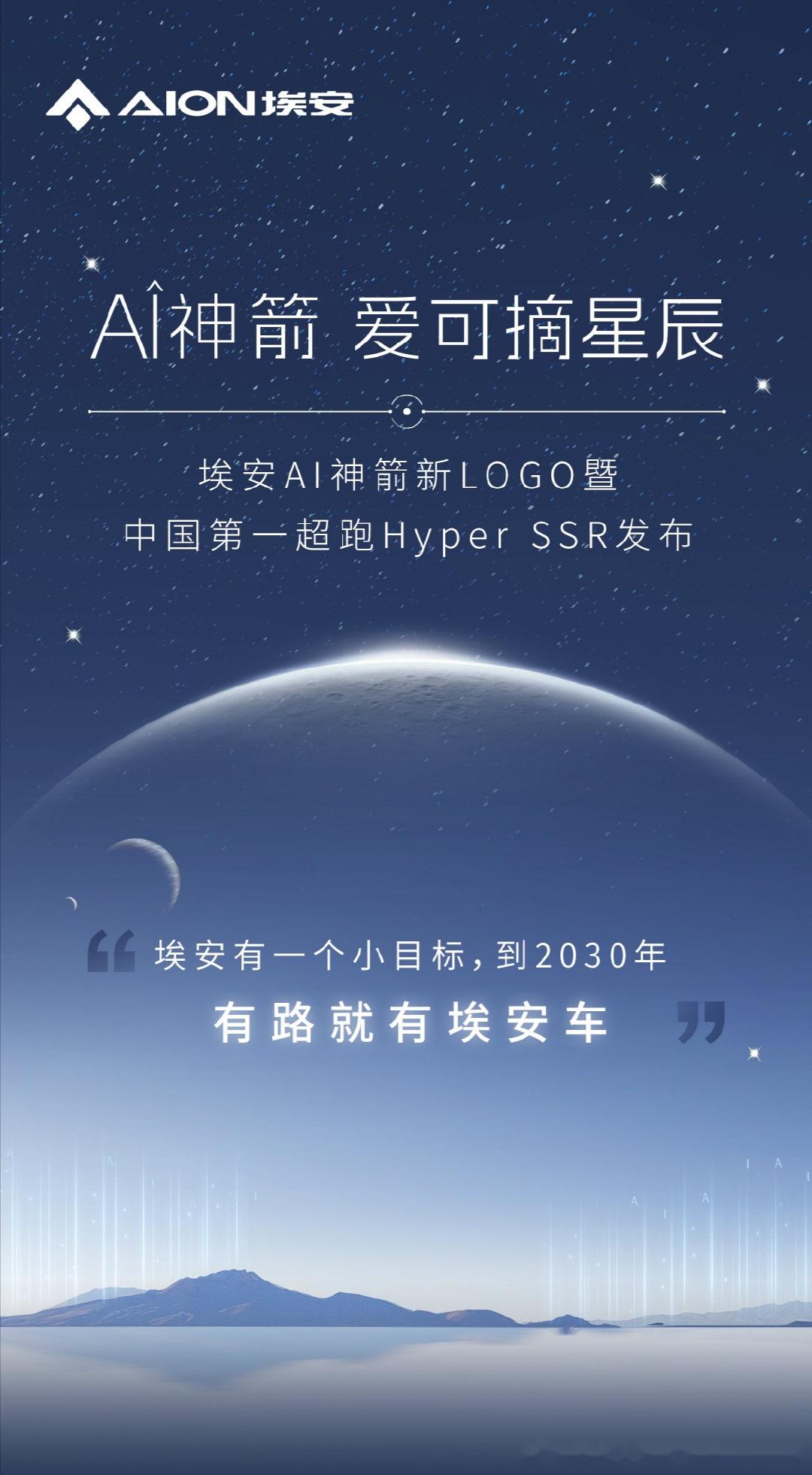 这颗红线是干什么的？_丘比特社区_易车社区