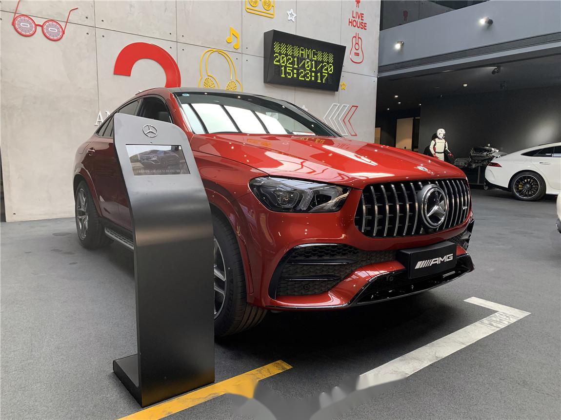 当前位置:>易车>社区>奔驰gle轿跑amg社区>奔驰gle53amgcoupe,稀有锆