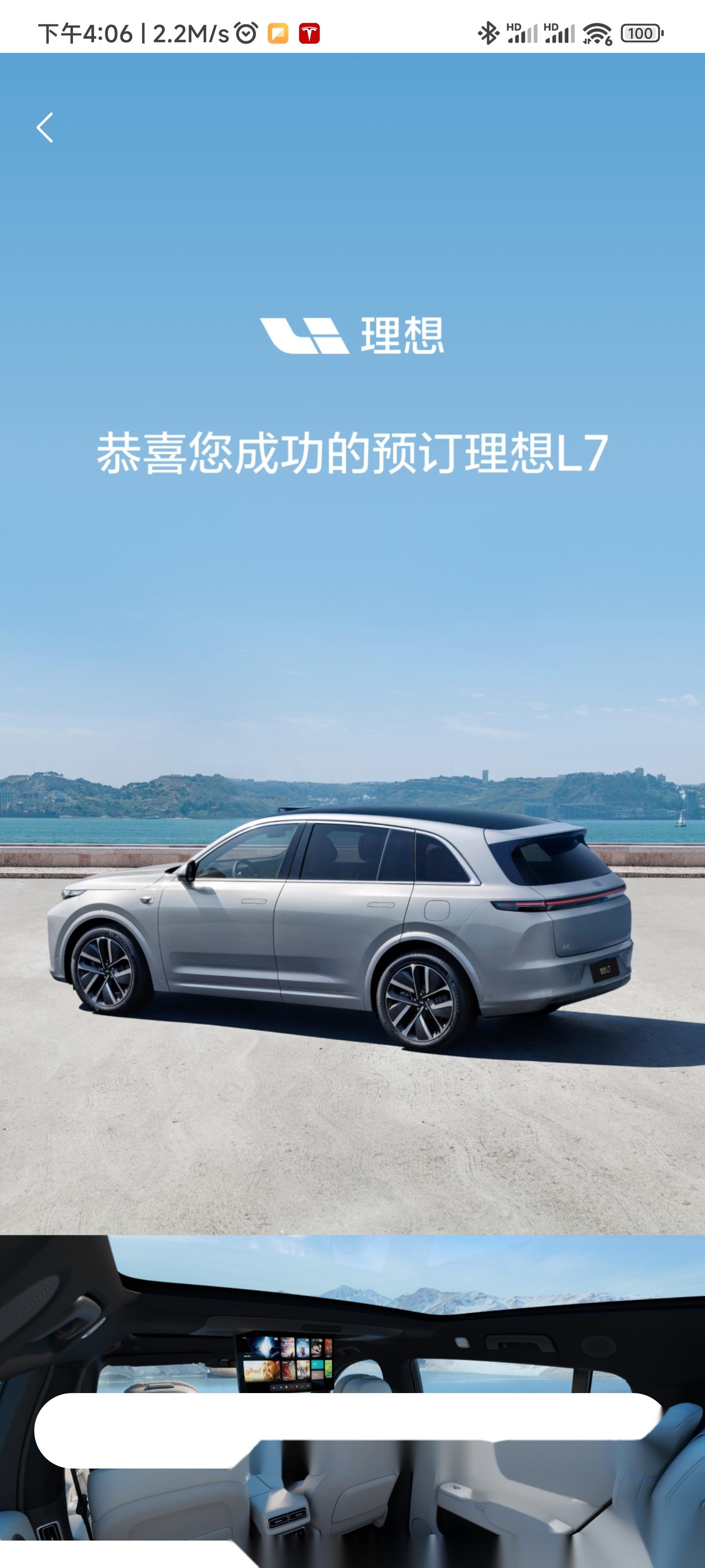 想给爸妈订一本关于生活保健类的报刊