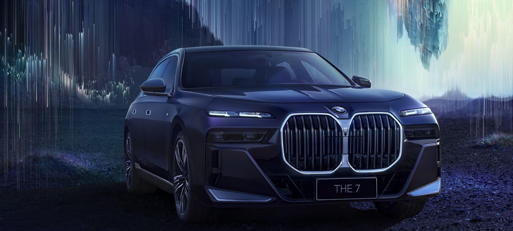 新一代宝马7系/i7国内正式上市,宝马7系共推出6款车型,售价区间为91.