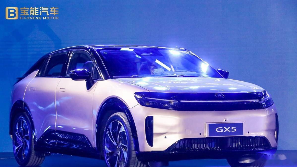 【悠宝利A3】悠宝利A3报价,悠宝利A3图片_易车
