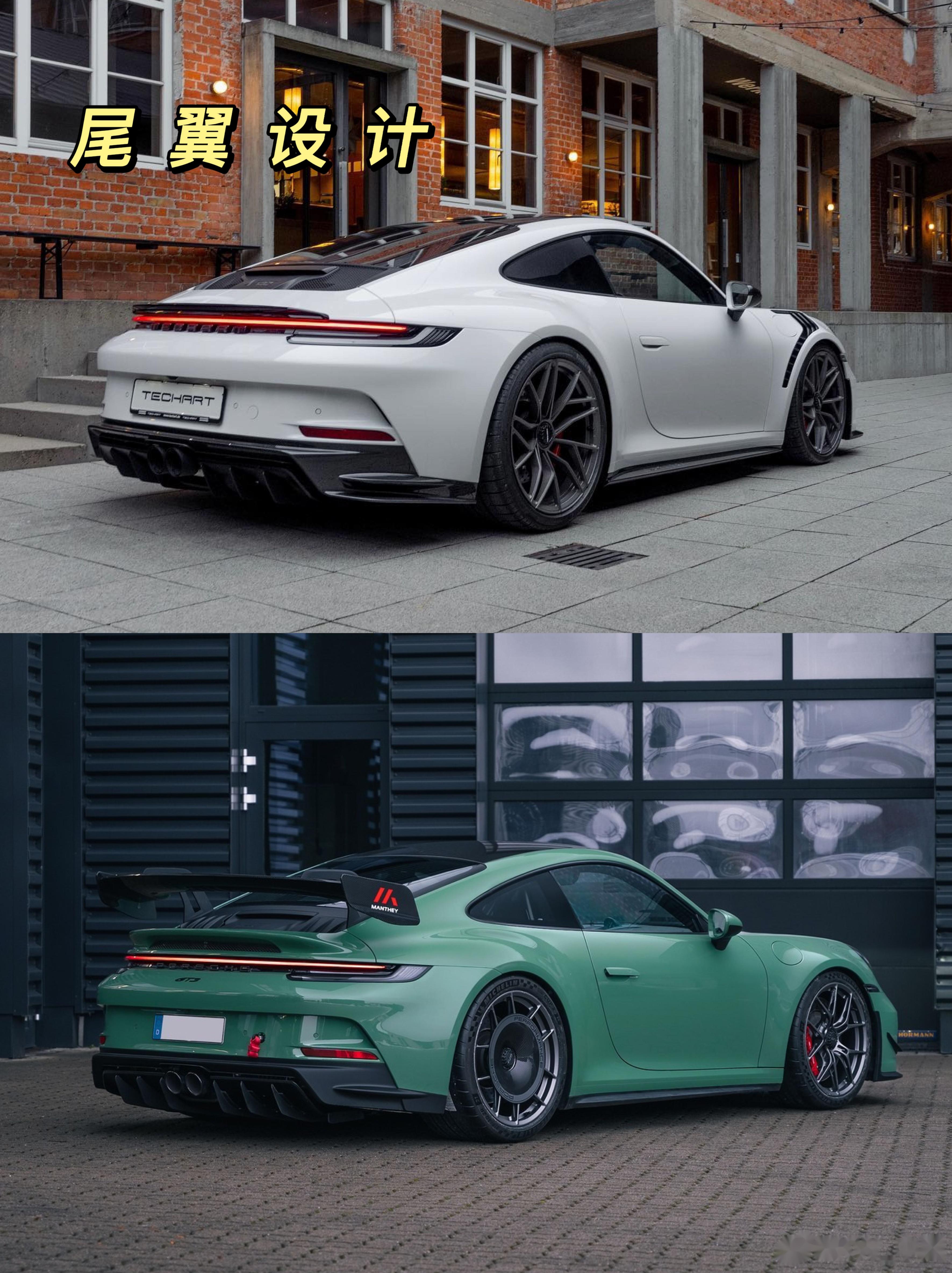 豪华风vs战斗风?保时捷992改装套件大pk! 78豪华风代表:techart t