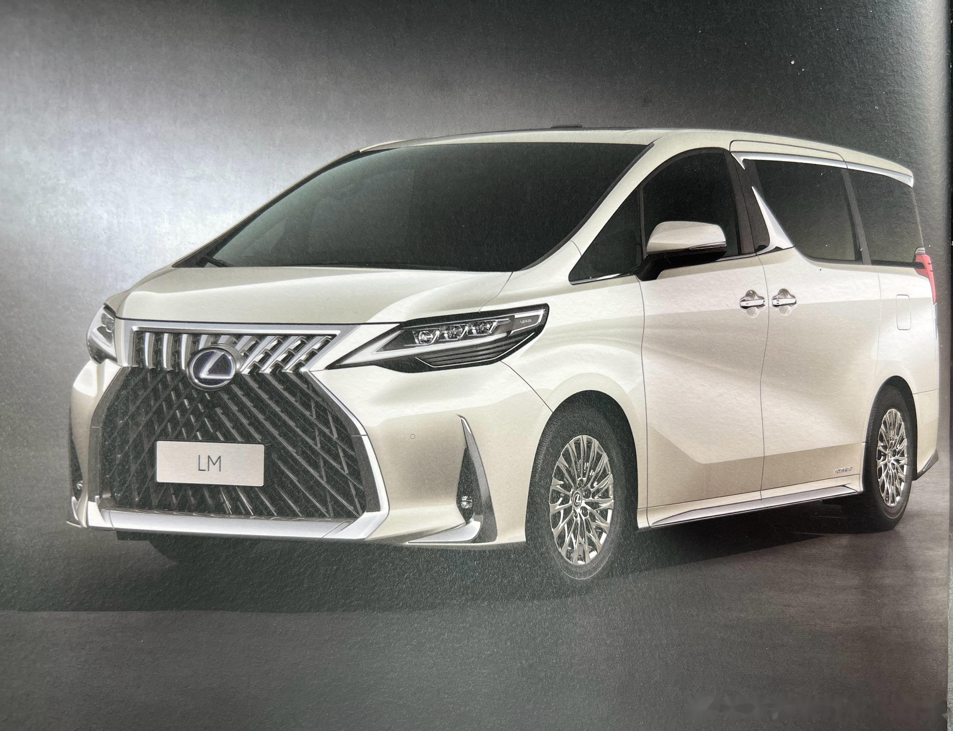 2020雷克萨斯lm,史上最贵的面包车,一出道就巅峰,至于动力和行驶质感