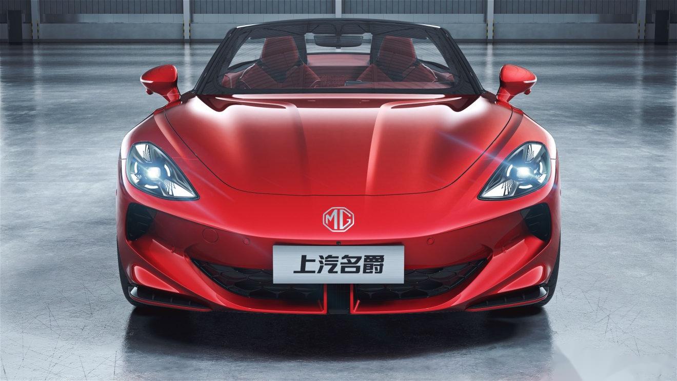 cyberster231kw