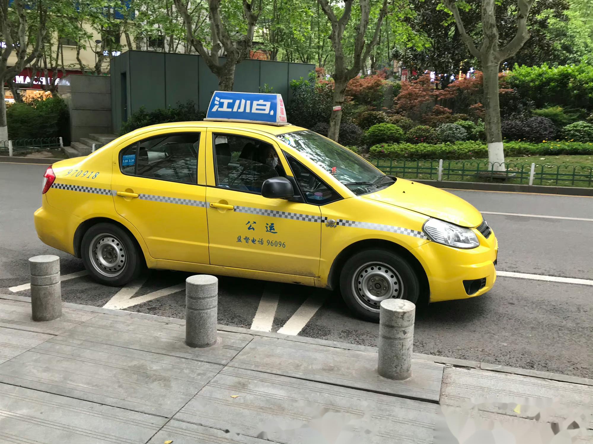 手绘 the atta-xi 2009 铃木天语-重庆出租车 "呼呼,黄色法拉利