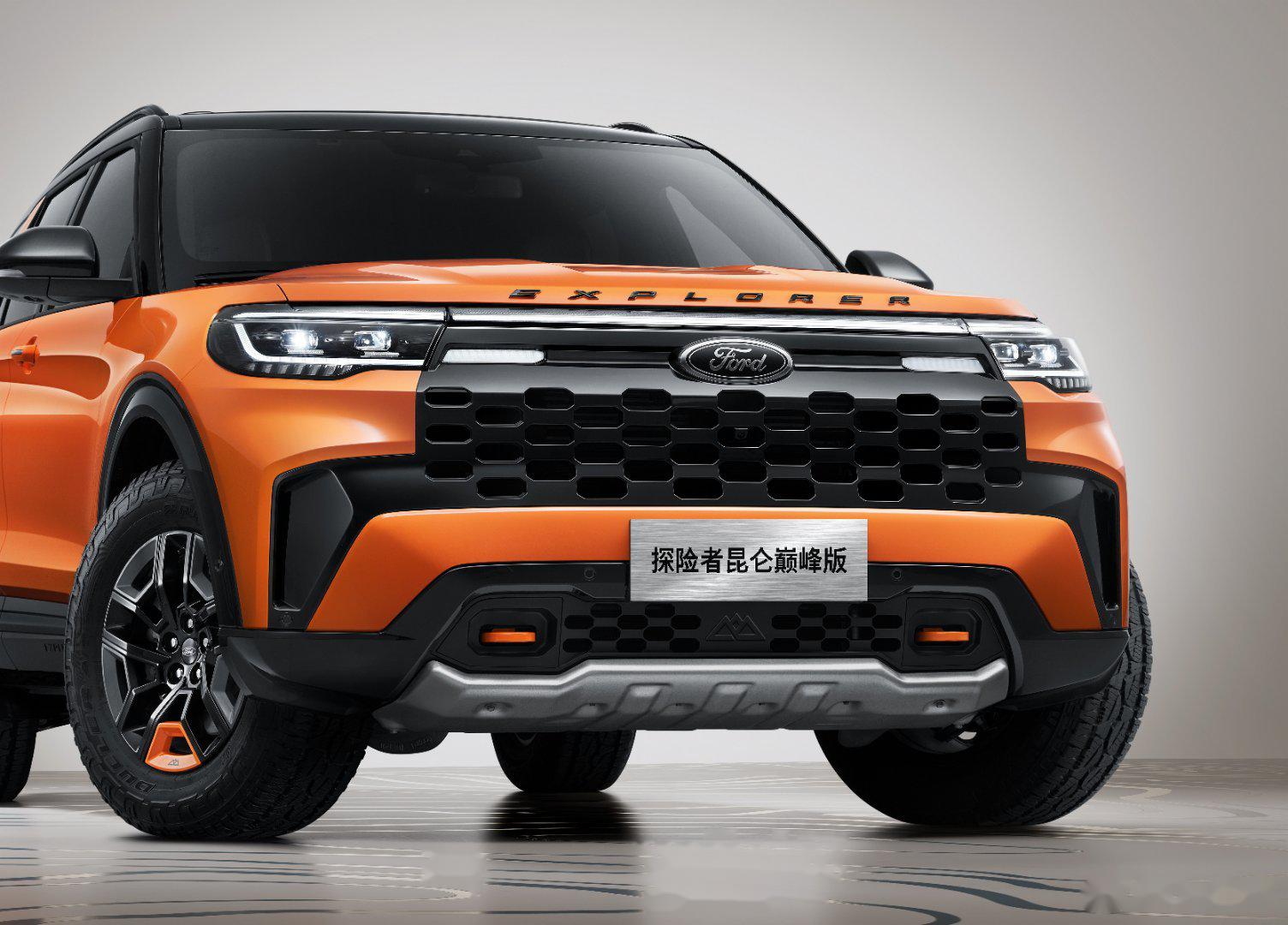 放眼福特品牌,探险者车
