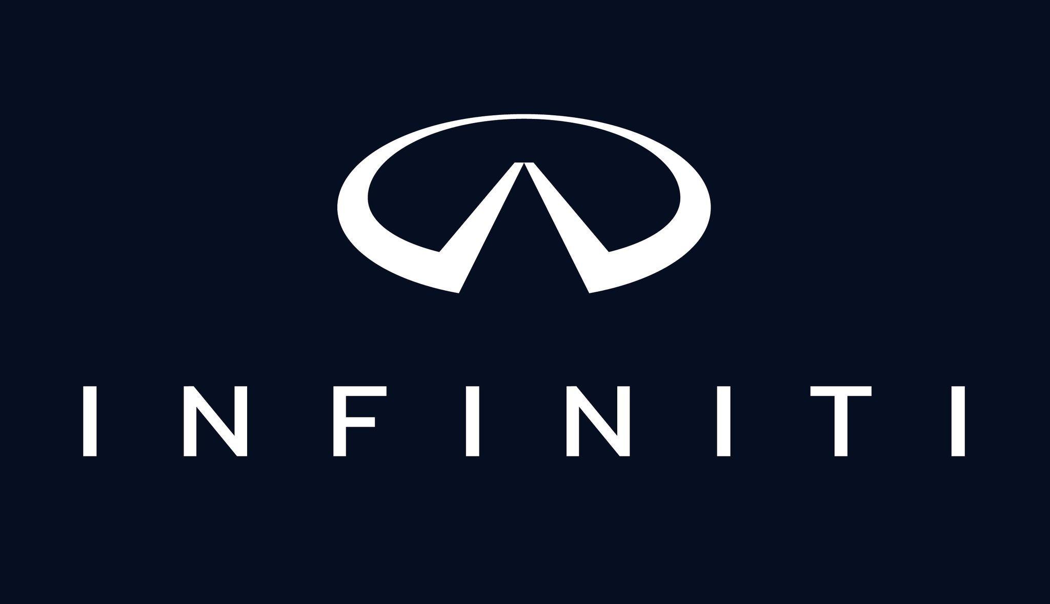英菲尼迪(infiniti,原译为"无限")第四次更新品牌标识
