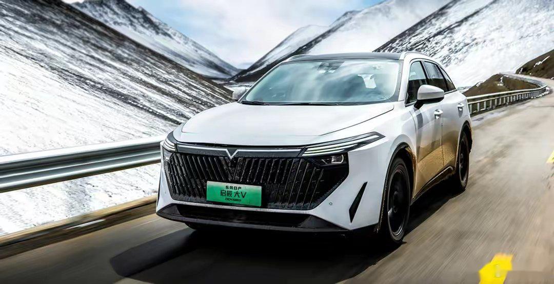 89万元,史上最低插混suv价格,插_启辰大v社区_易车社区