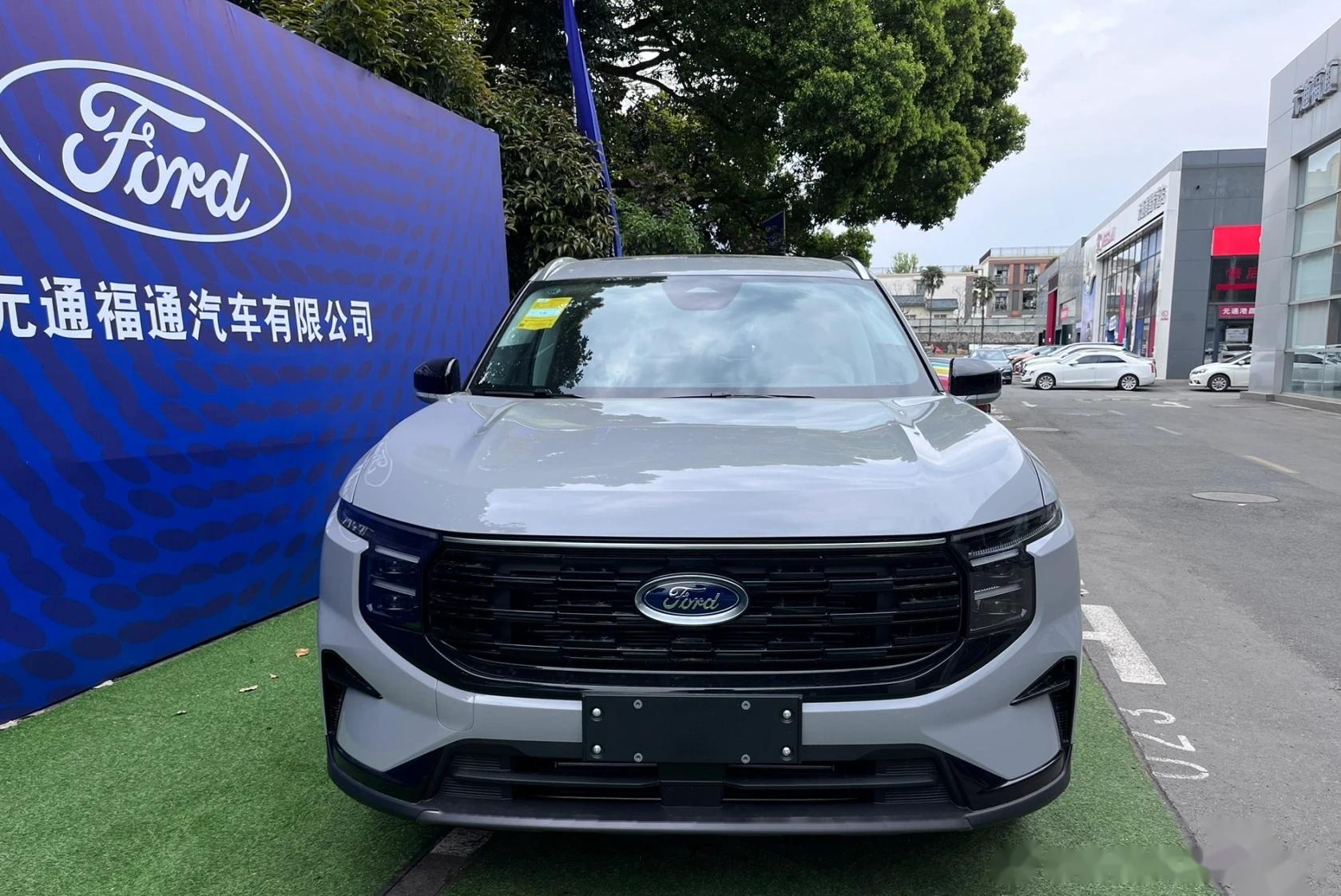 锐界l带着全家暑假游就是放心 锐界l采用福特"势能美学"全新家族设计