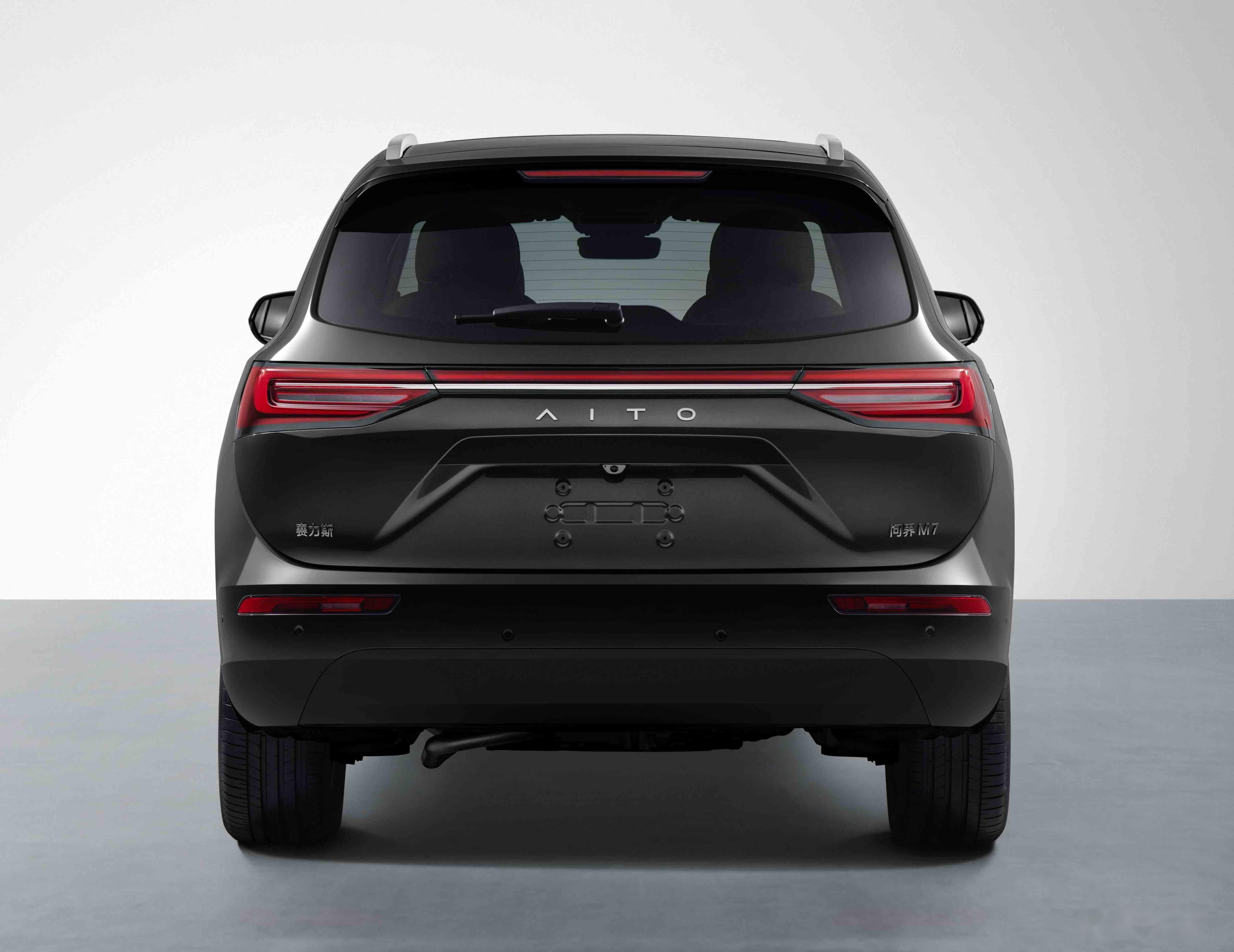 新款aito问界m7(含智驾版)正式登陆工信部,该车最大的变化就在于除了