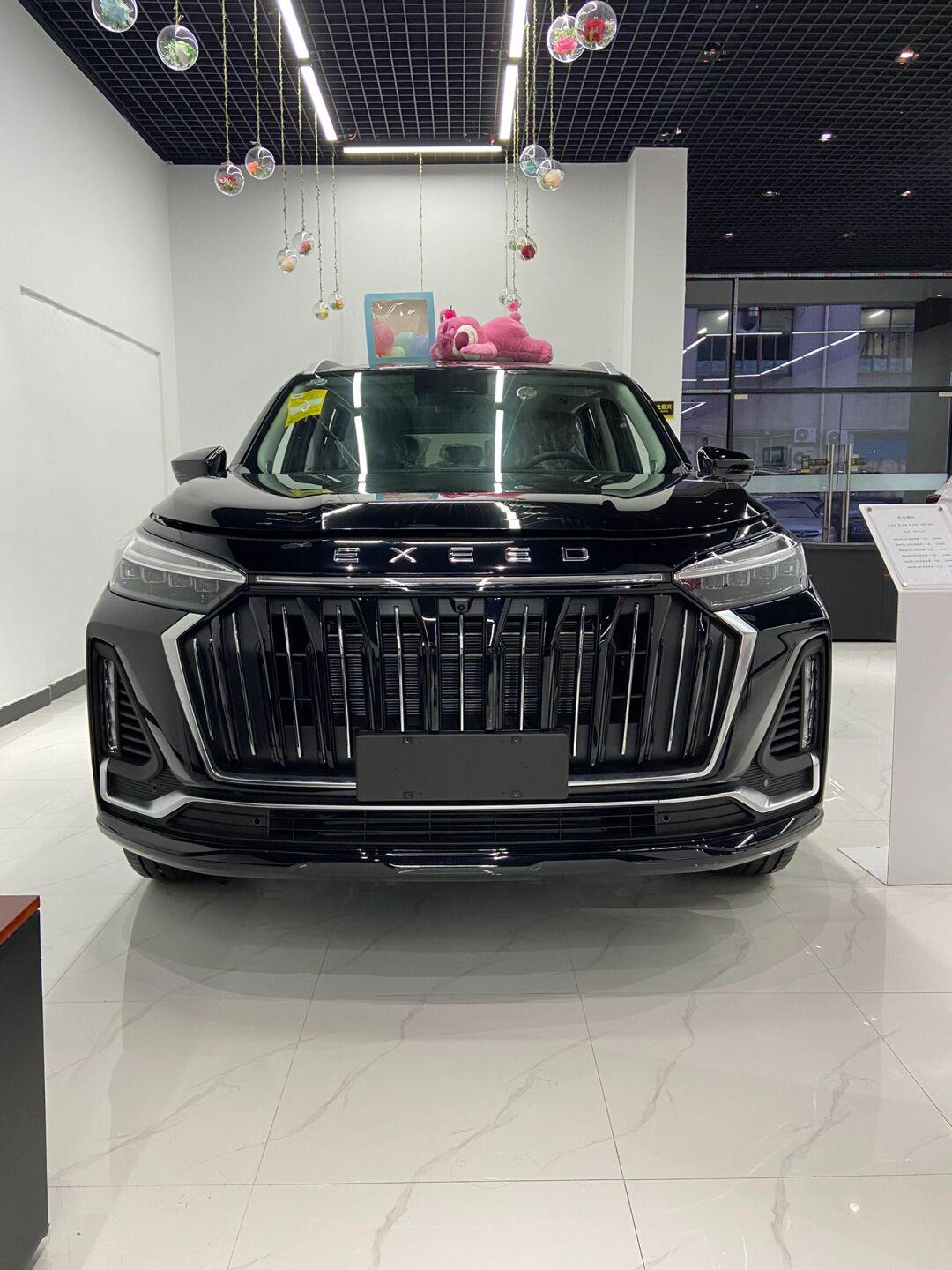 星途vx社区_易车社区