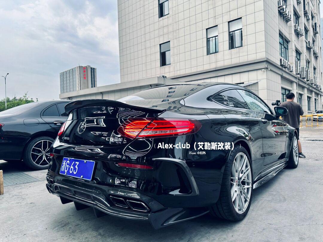 奔驰c63s coupe这样改,怎能不爱75157515