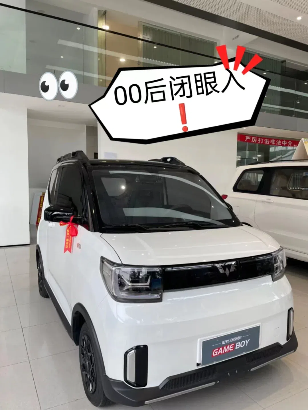 作为00后,首选第一台代步车!看过来!_五菱宏光mini ev社区_易车社区