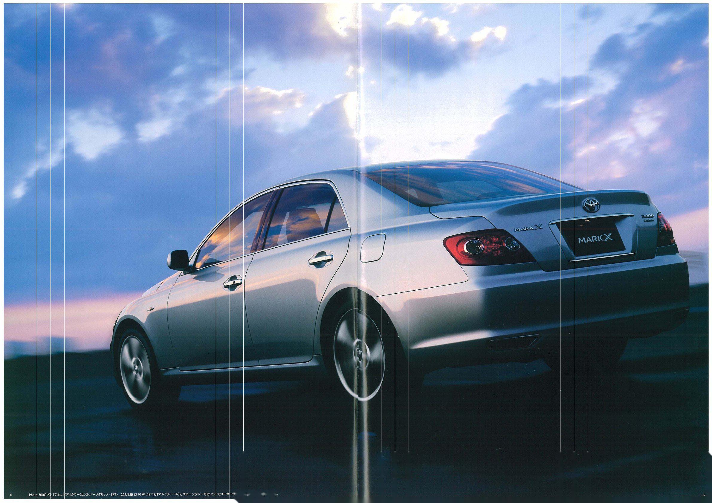 mark x 120系前期 2004 (1)