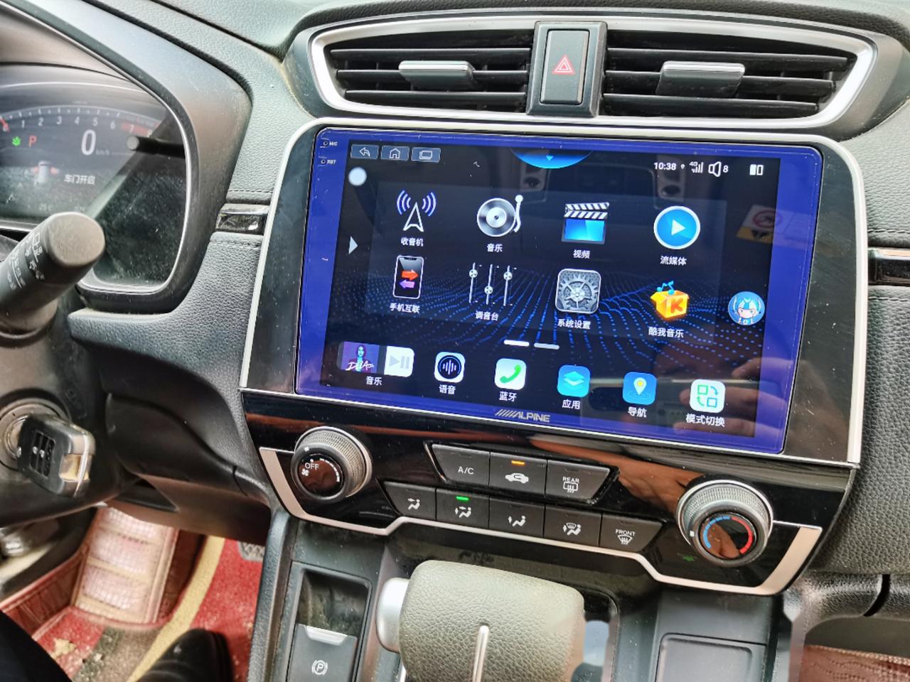 本田皓影改装阿尔派音乐主机大屏导航效果图