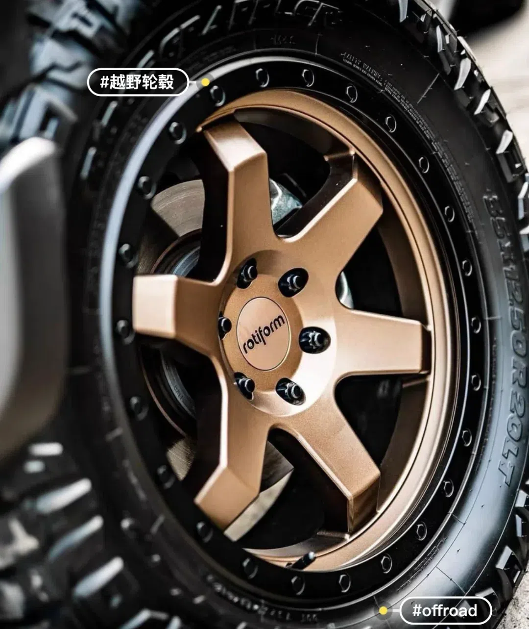 rotiform six越野定制锻造轮毂