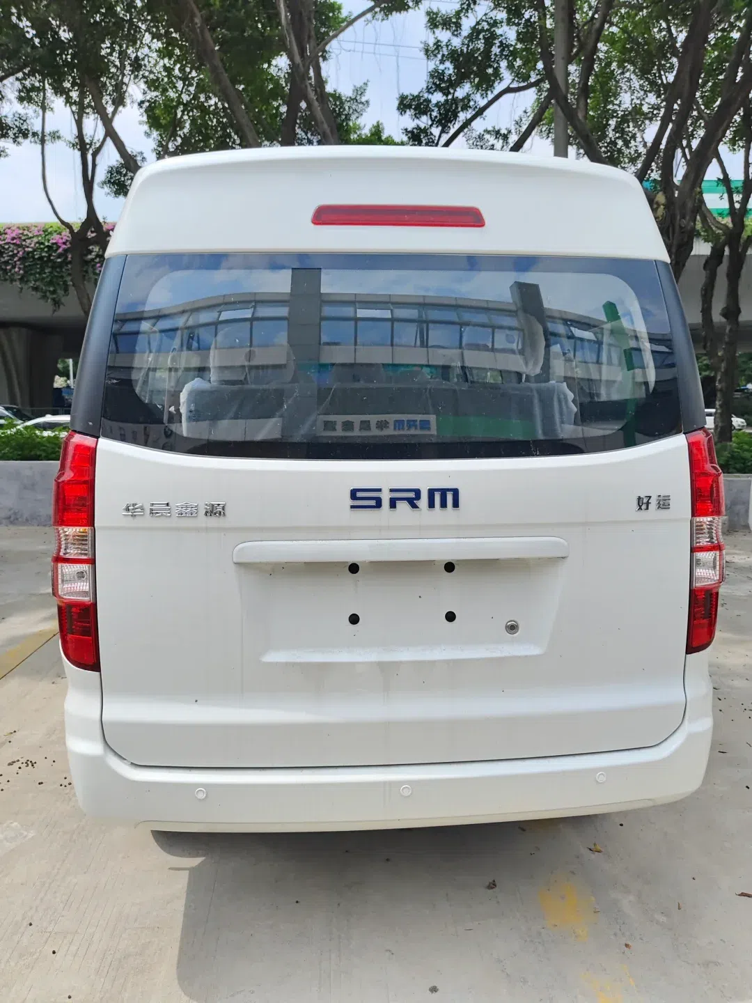 华晨鑫源x30lev新能源面包车