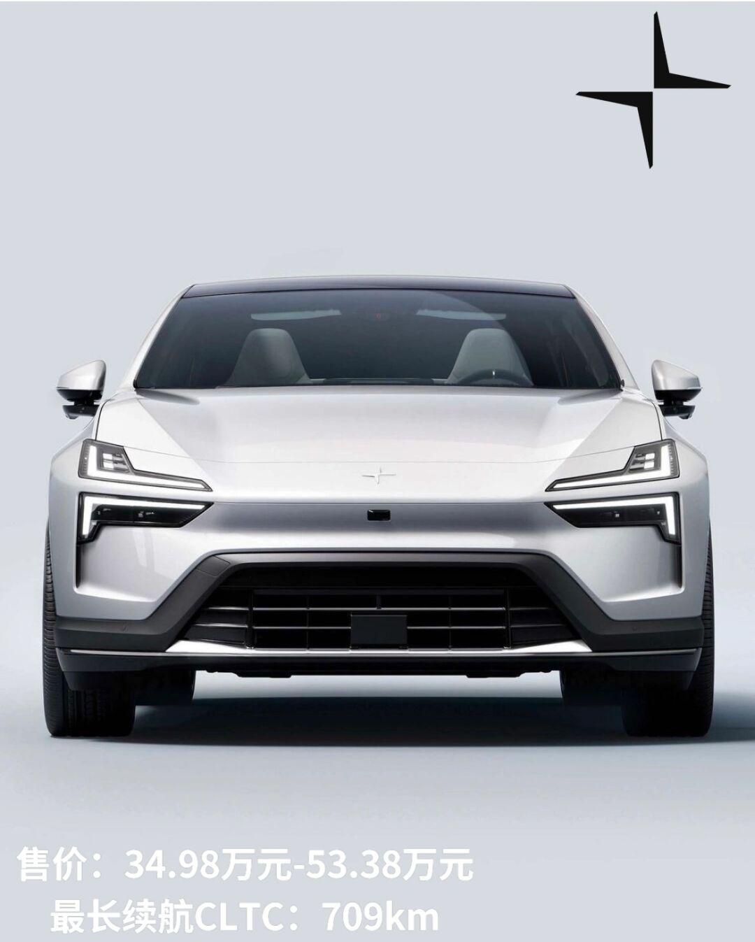 极星：你说你的，我卖我的。_Polestar 2社区_易车社区