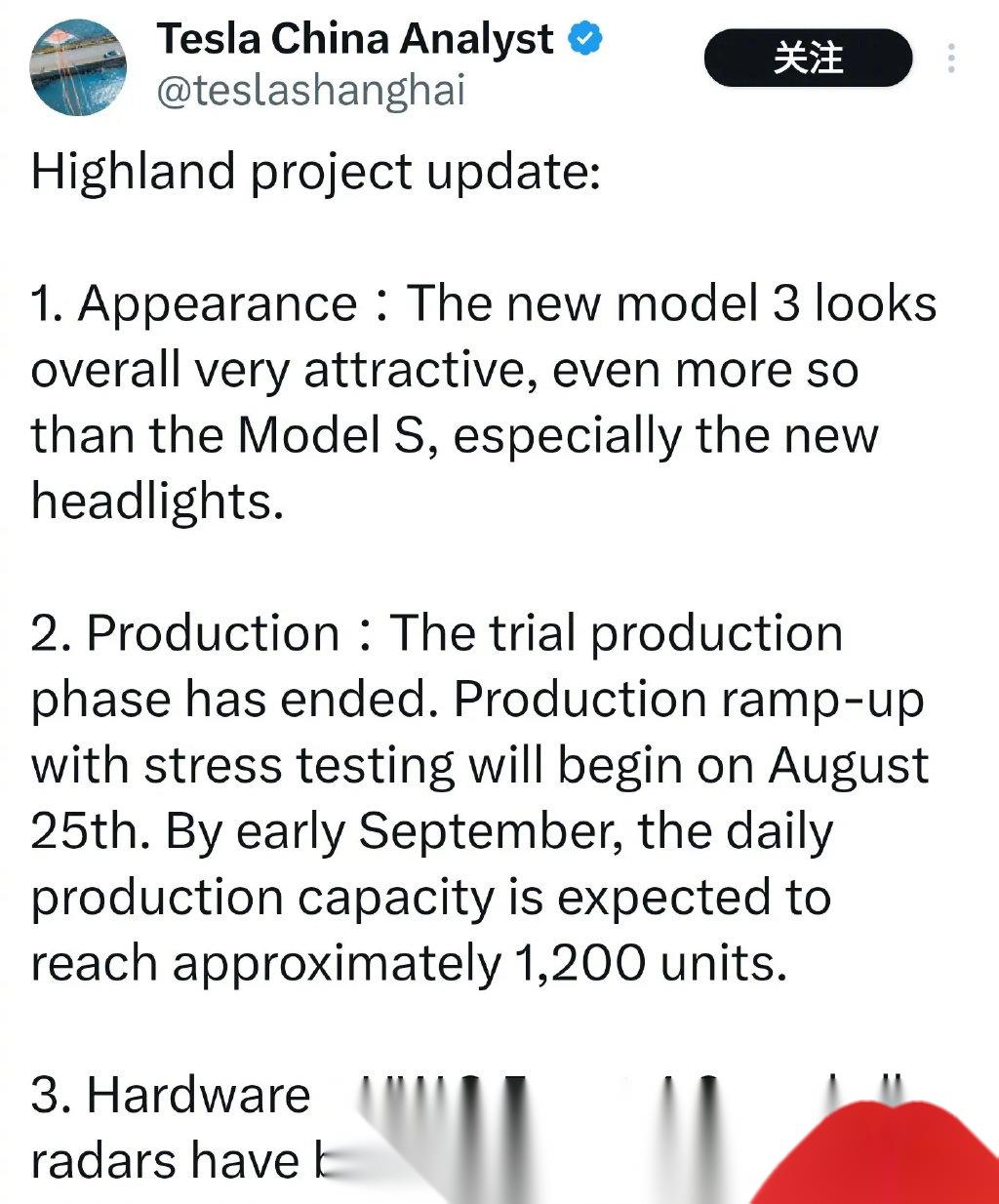 据报道：据 “teslashanghai”的最新消息，特斯拉新款 Model 3