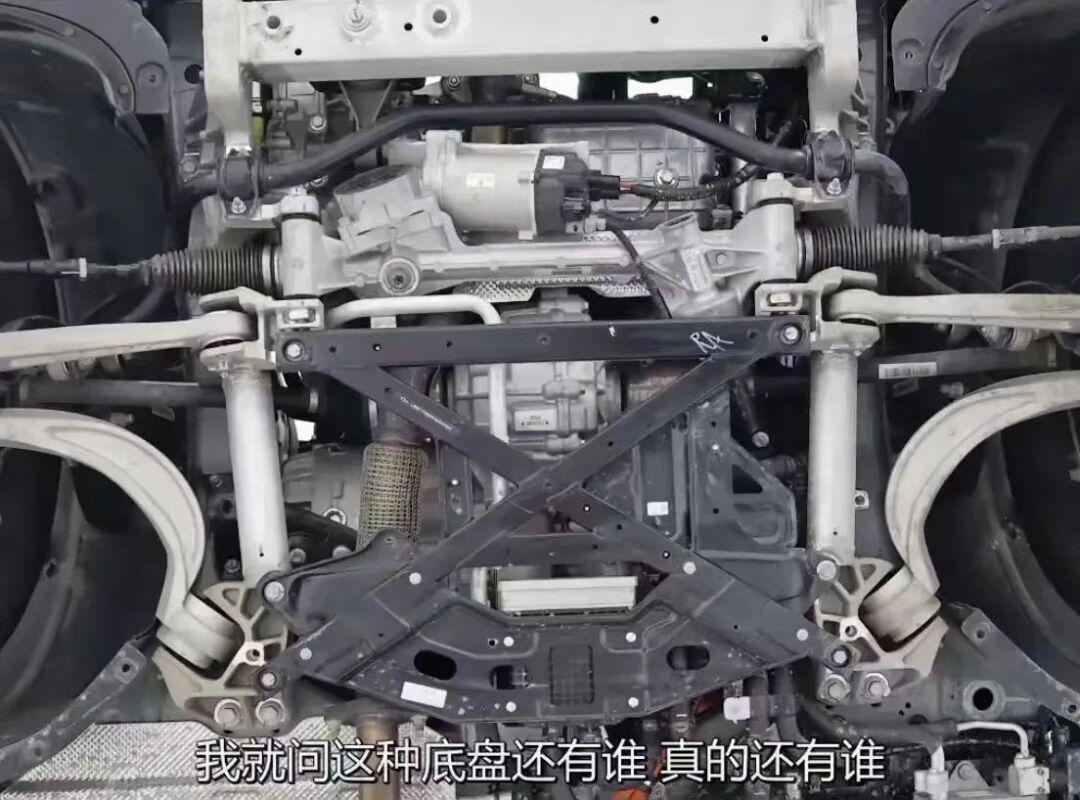 【问界M5纯电版 534km 四驱智驾版动力底盘图片-汽车图片大全】-易车