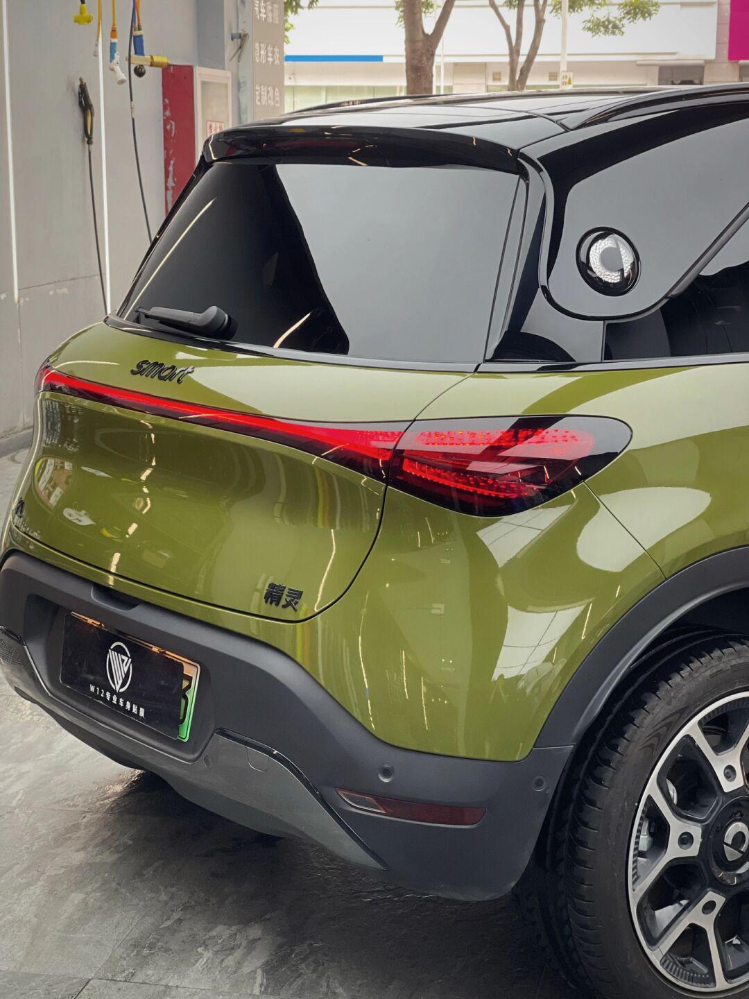 又野又复古的颜色—战斗绿|smart精灵1