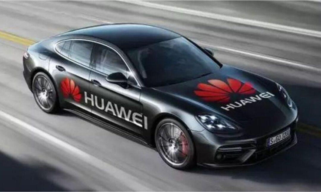 华为鸿鹄之志:2年达成l4,7年实现l5