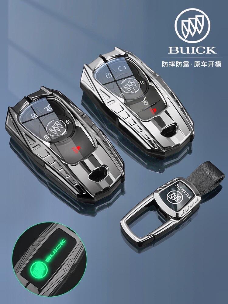 用了好几天越用越喜欢,款式很新颖,而且十分贴合我的gl8车钥匙