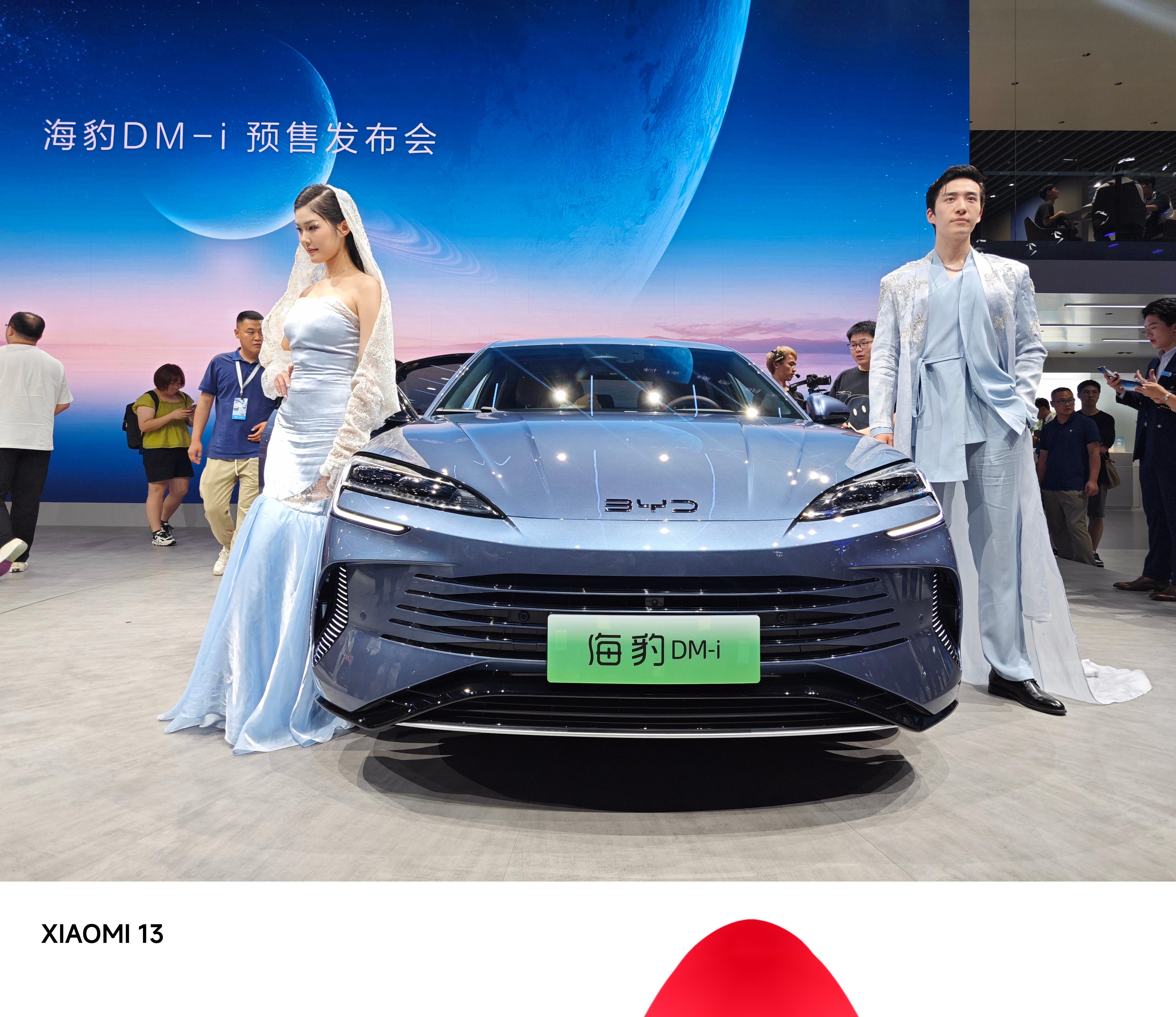 成都车展比亚迪又包馆了,3号馆集齐了比亚迪海洋,王朝,腾势,方程豹