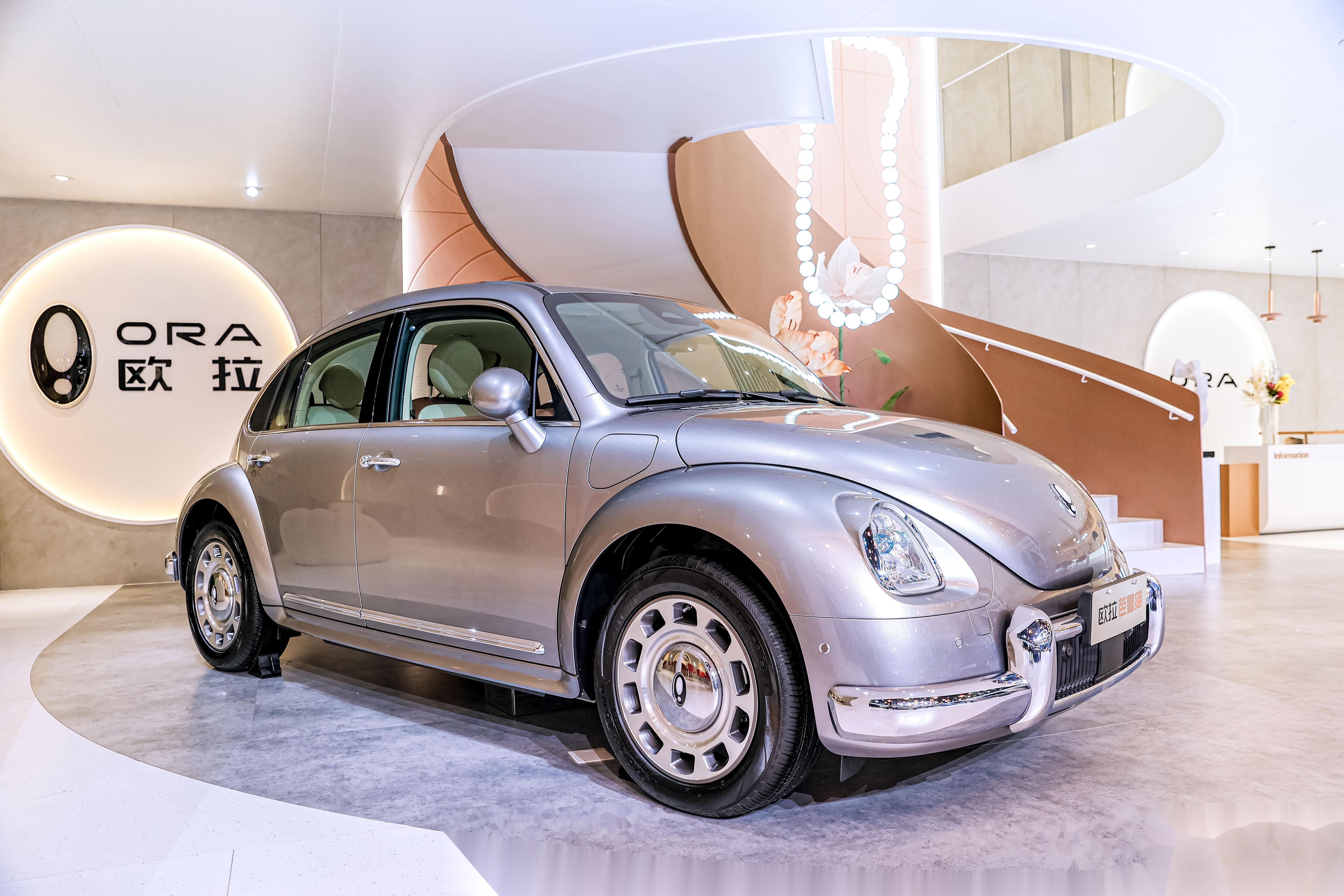 承袭千年宋瓷之色 融合传统与现代之美 更美婚车芭蕾猫亮相欧拉展台