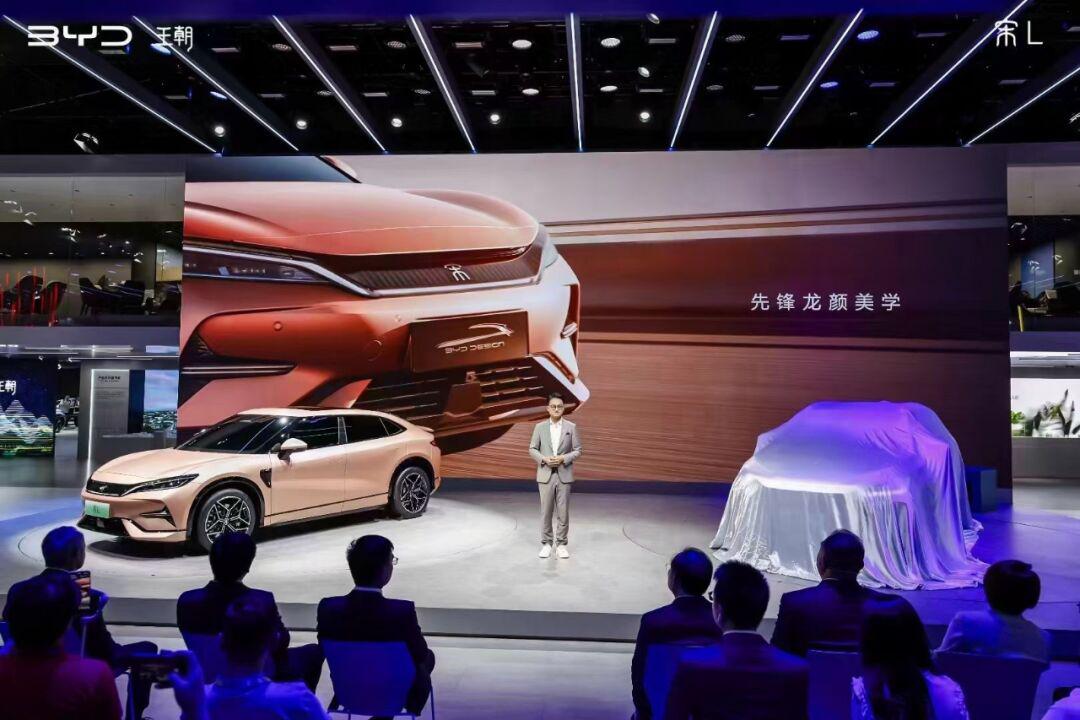 成都车展,"宋l"亮相_比亚迪e1社区_易车社区