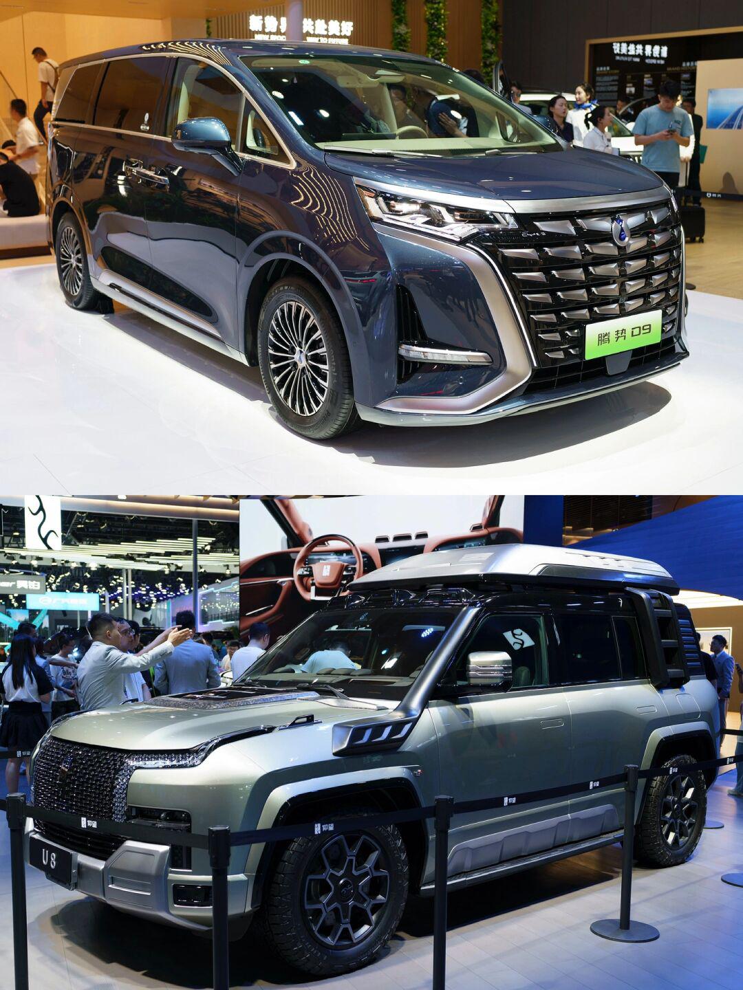 成都·西博城|2023成都国际车展