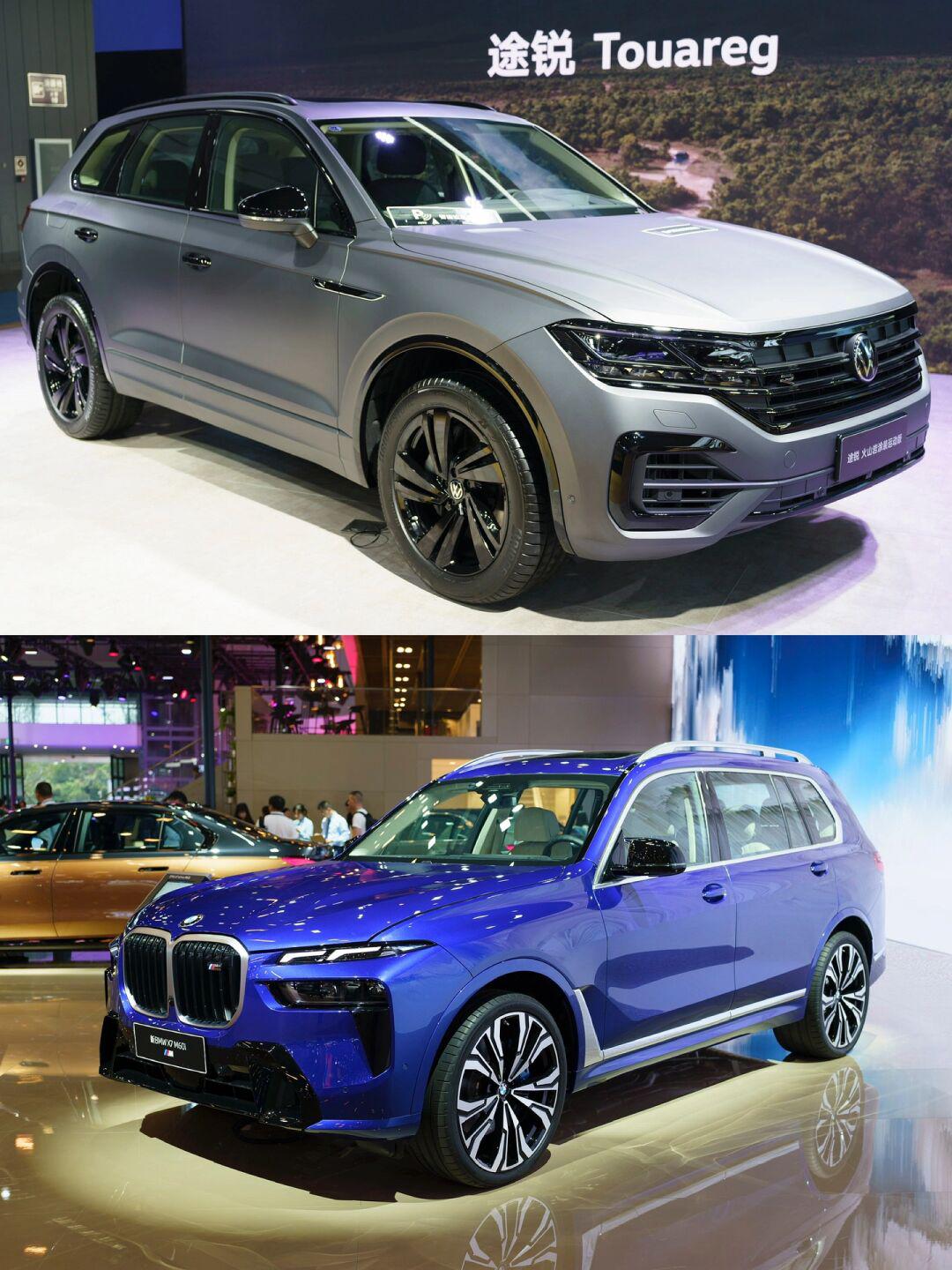 成都·西博城|2023成都国际车展