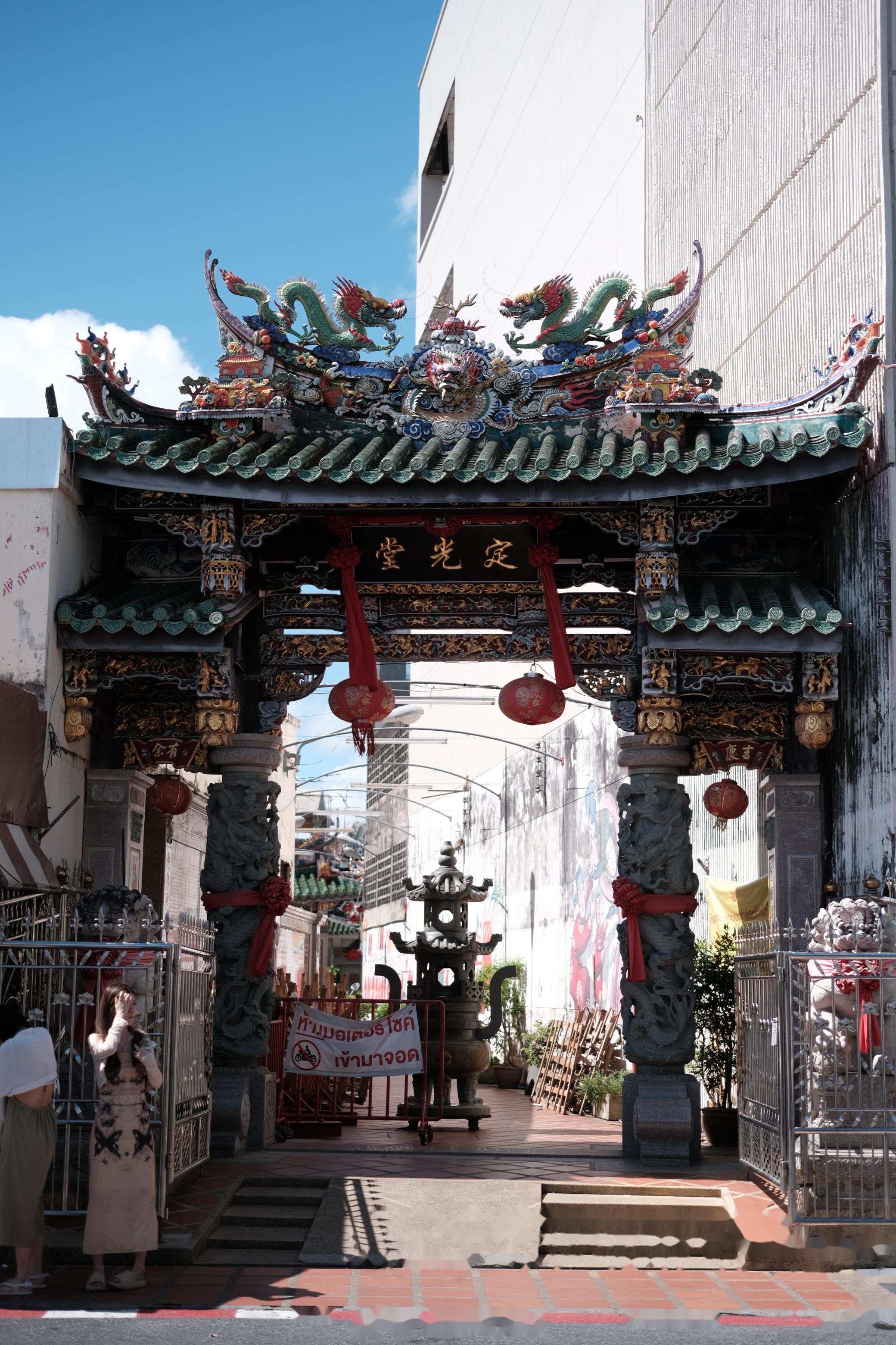 在普吉镇浅浅寻找一下bkpp的痕迹 然后火速逃离人堆92